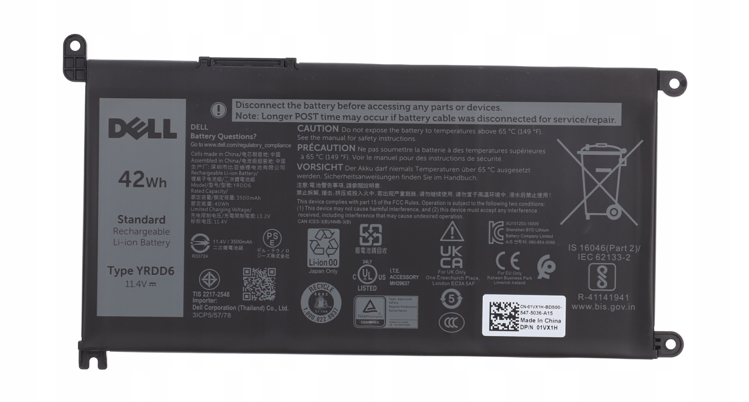 Oryginalna Bateria Dell 42WH 3C YRDD6 1VX1H Vostro 3500 3583 3591 3590 3584