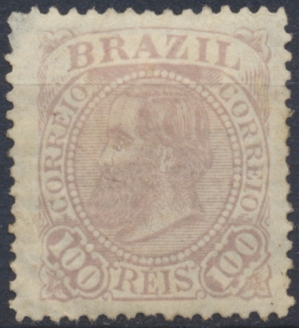 Brazylia - 100 Reis Cesarz Piotr II