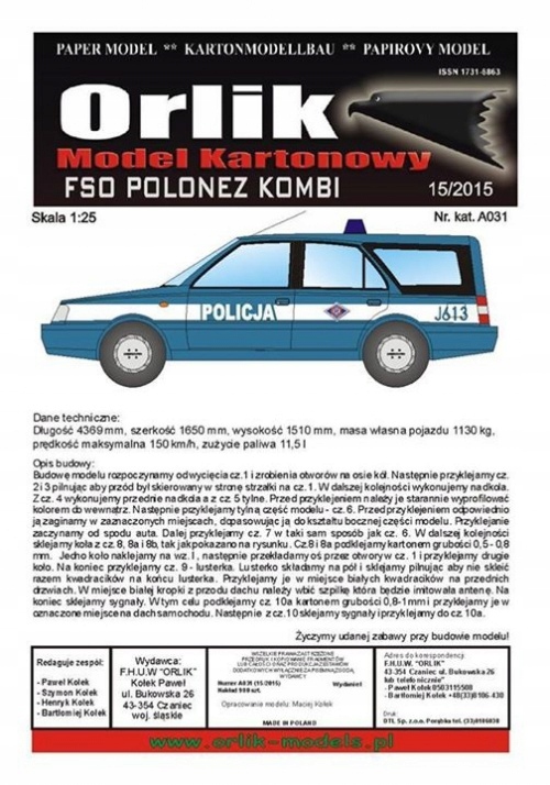 

Orlik A031. Samochód Fso Polonez Kombi Policja