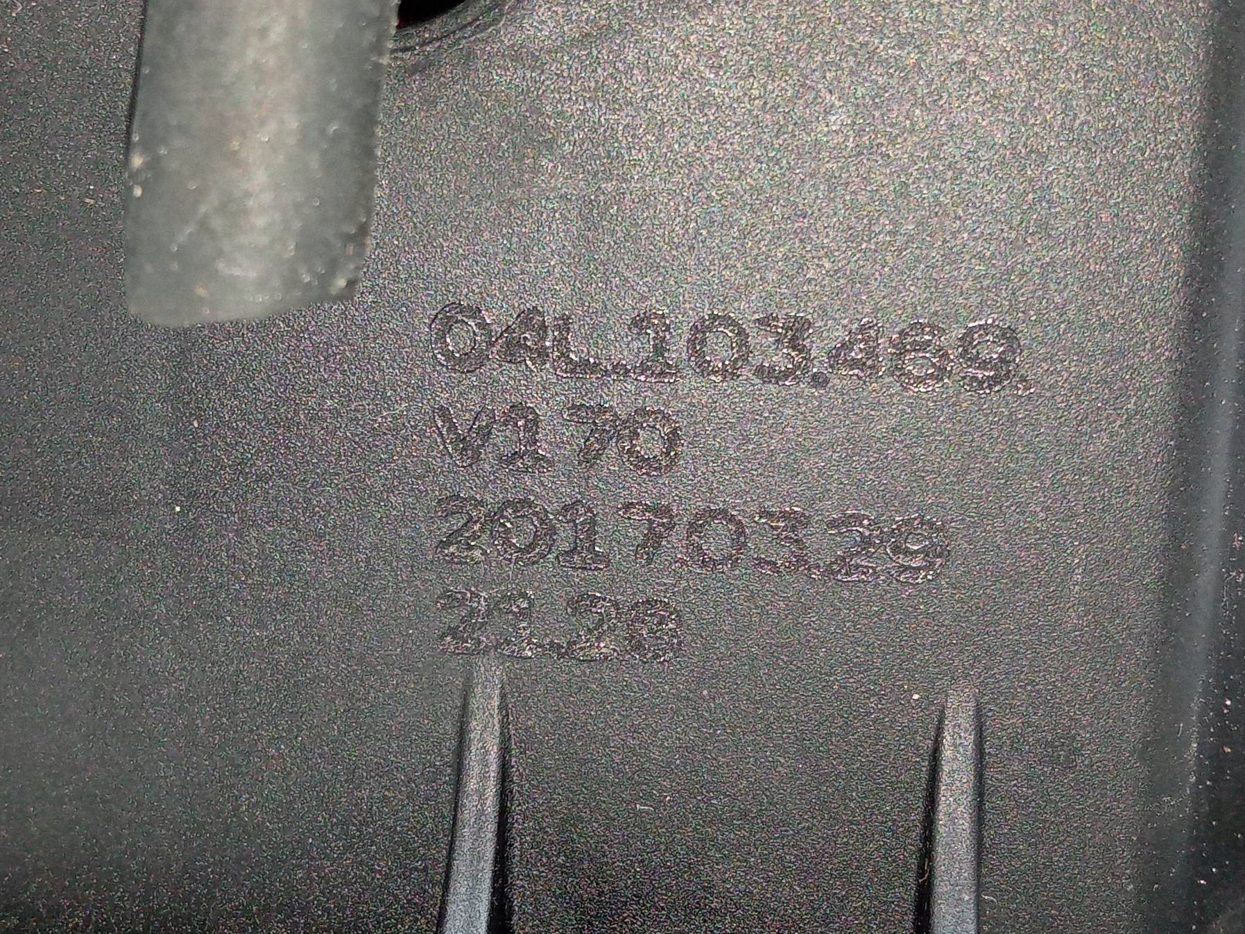 Abdeckung der Ventile 04L103469 2.0 TDI VW Volkswagen Caddy III (2003- )