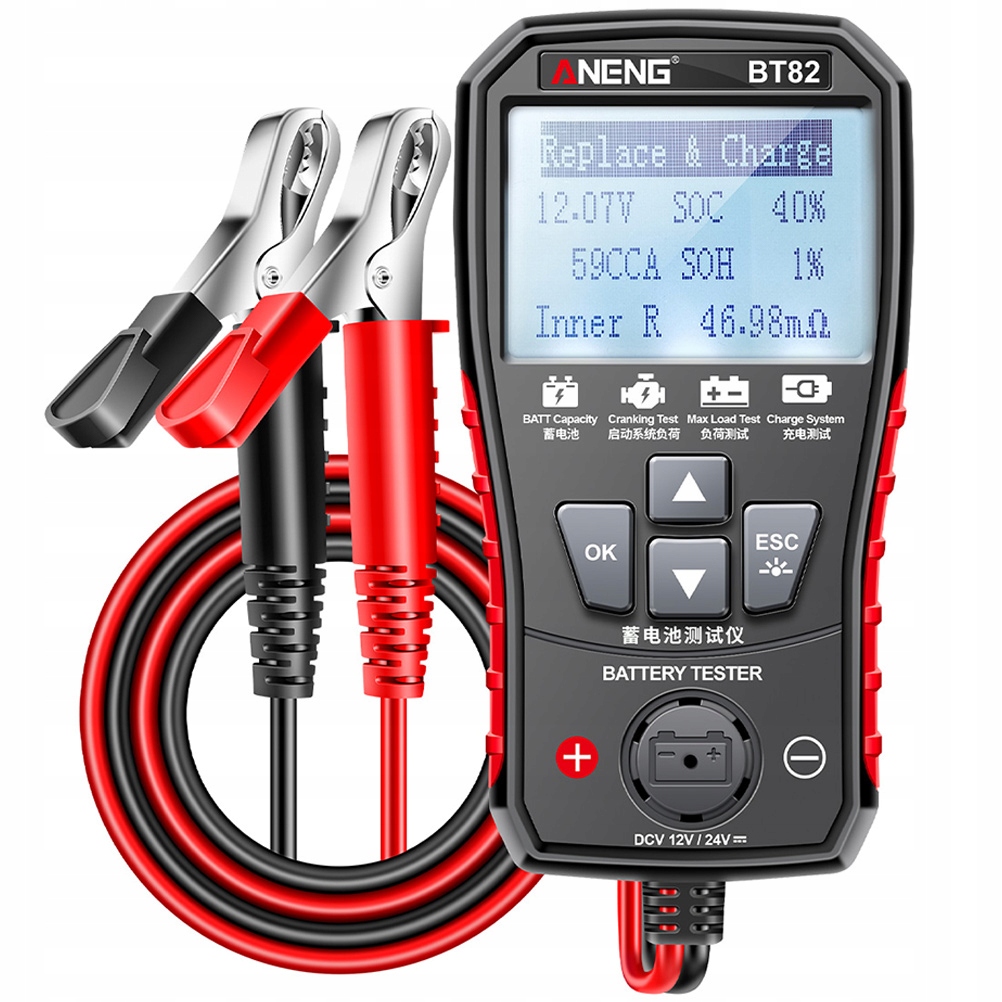 Портативный Тестер Нагрузки Батареи Автомобильный Инструмент