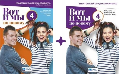 Wot i my Po nowomu 4 Podręcznik+ćwicz kpl PWN Wwa