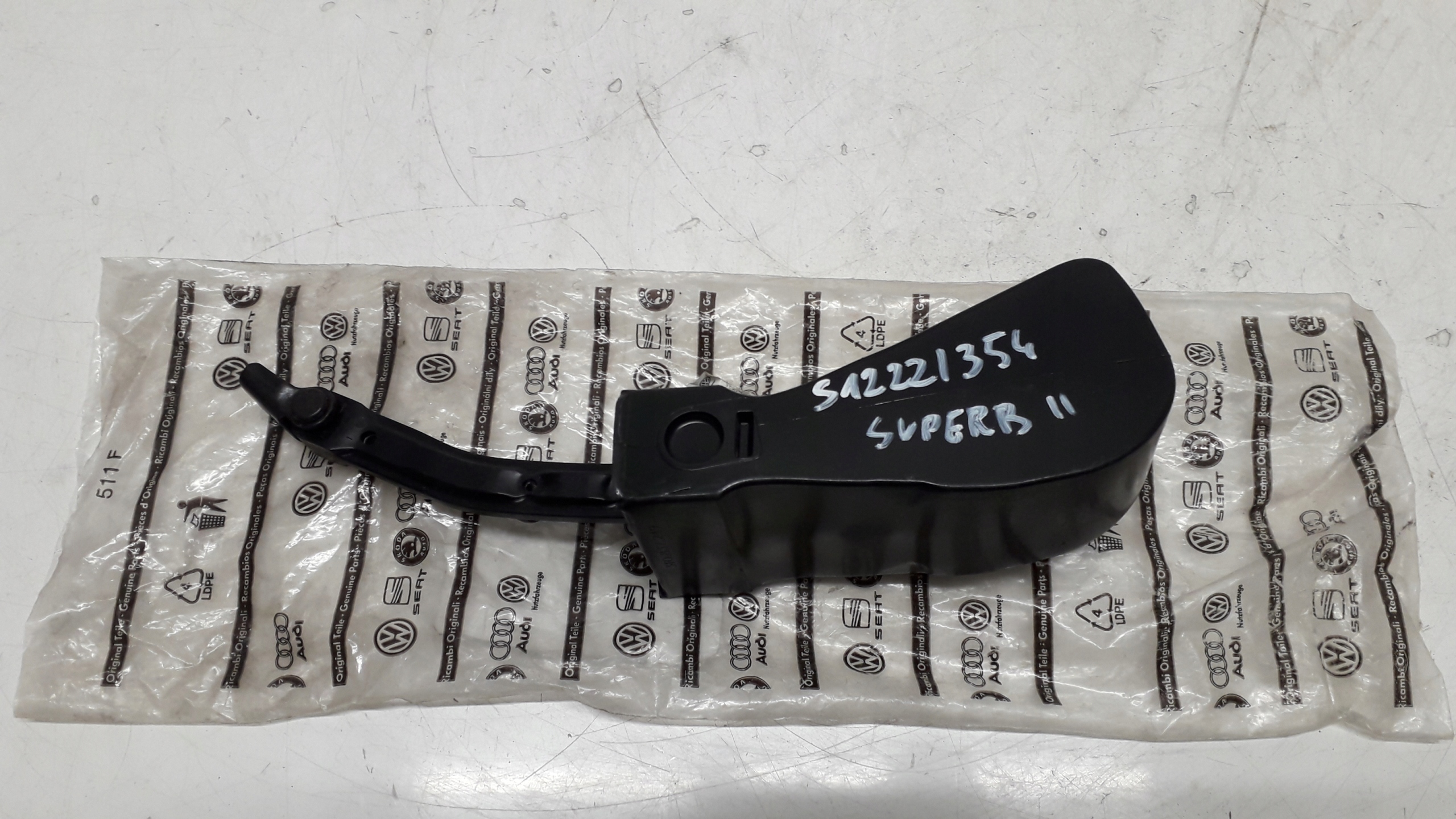 SKODA SUPERB 2 II OGRANICZNIK PRZÓD L /P