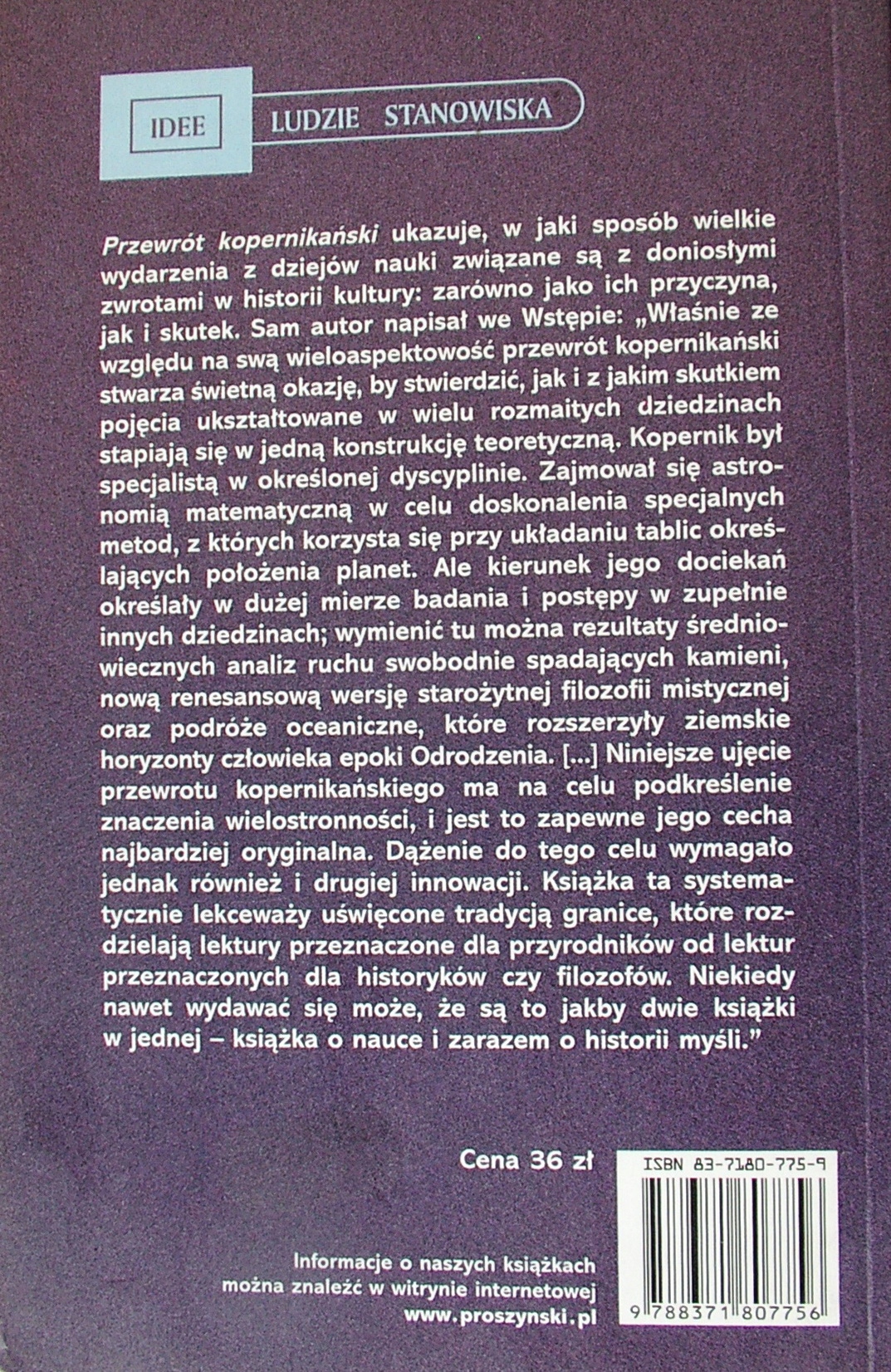PRZEWRÓT KOPERNIKAŃSKI - Thomas S. Kuhn [5122C] Przedmiot Historia