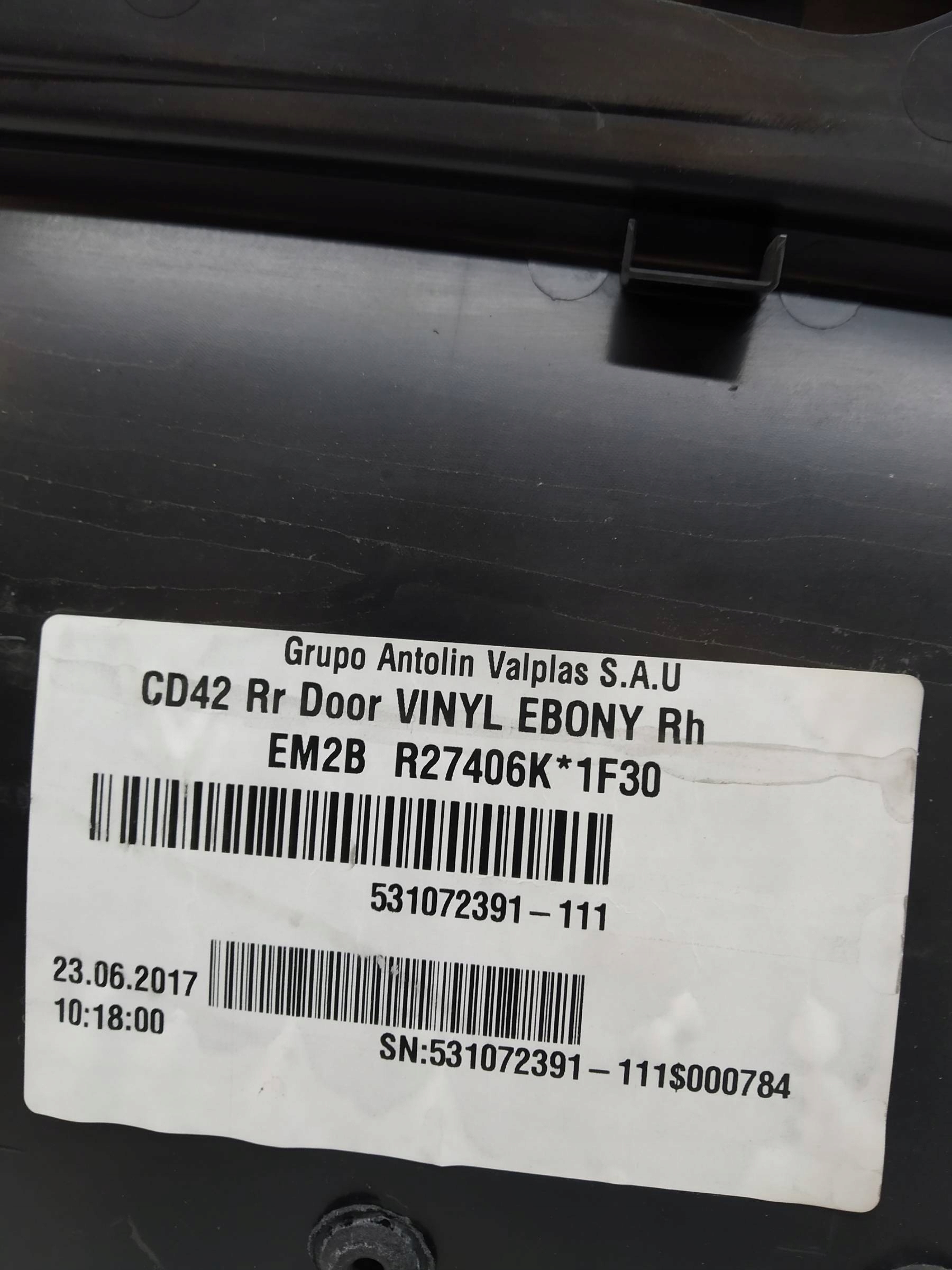 upholstery side right rear part MK2 leather Ford S-MAX II (2015-2023)