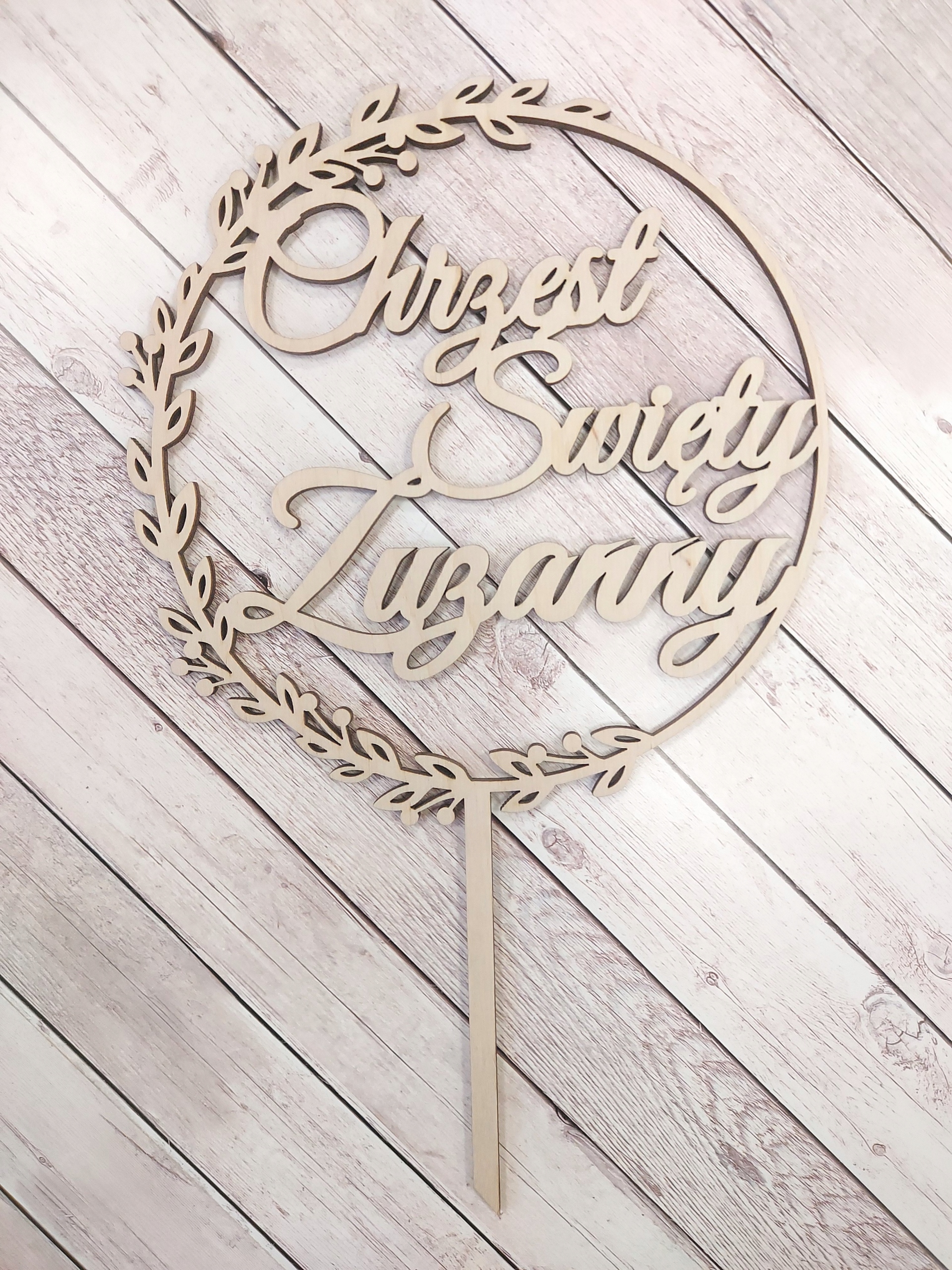 TOPPER TOPER NA TORT CHRZEST ŚWIĘTY IMIĘ WIANEK GV Waga 50 g