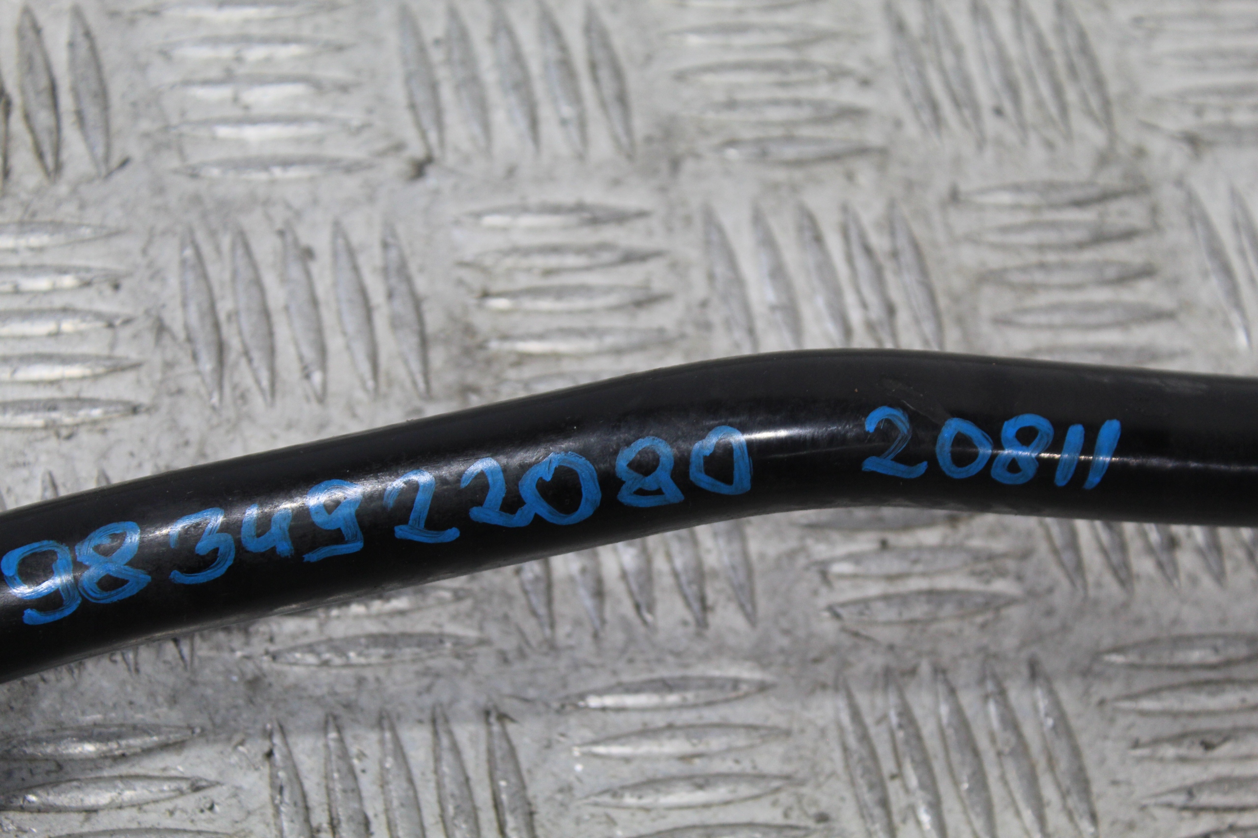 spurstange stabilisator vorne PEUGEOT 208 II 2