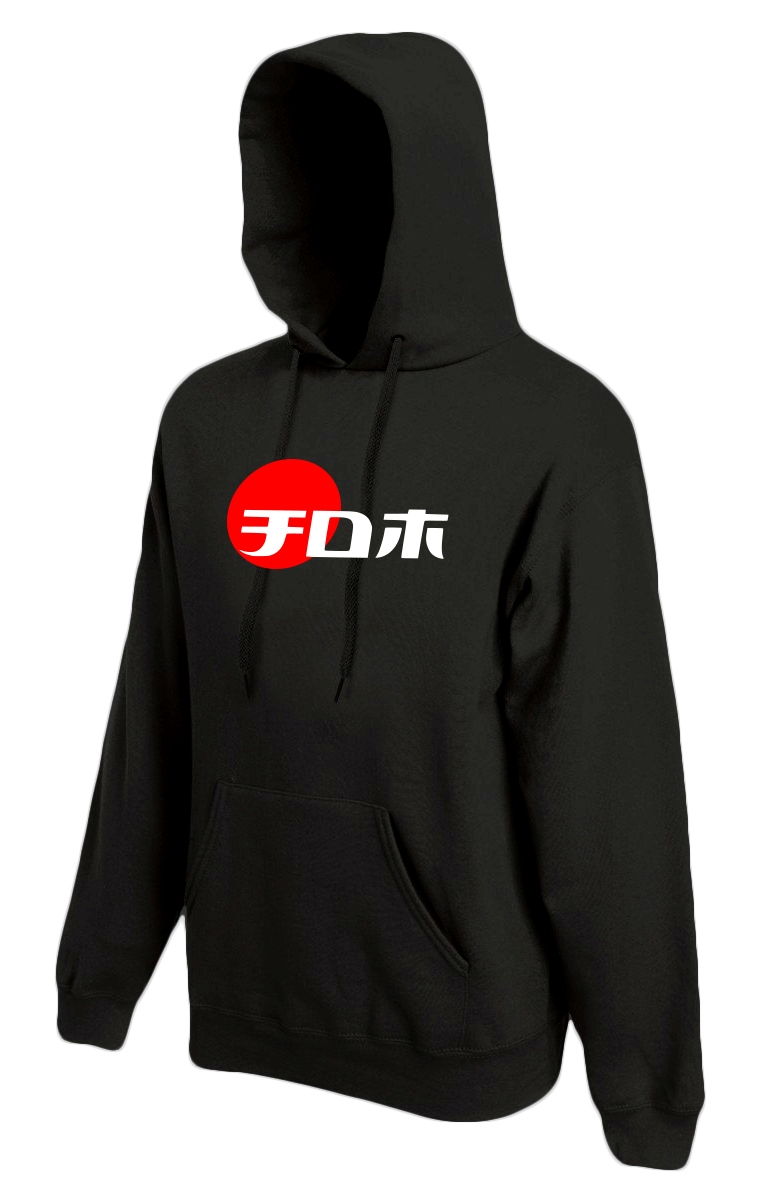 

Bluza Z Kapturem Jdm Cars Samochód M