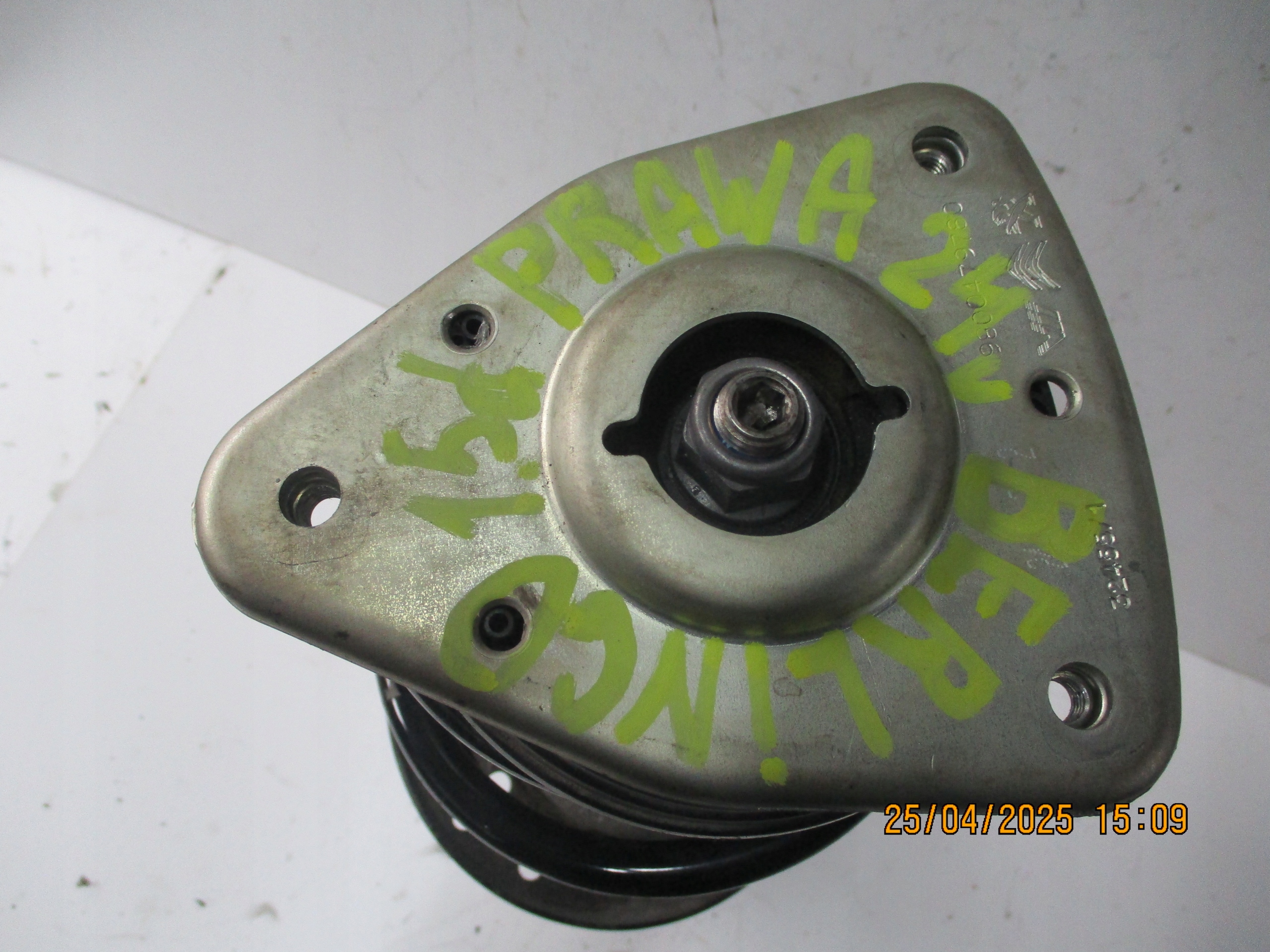 shock absorber AMOR CITROEN BERLINGO IV 1,5D 24R front