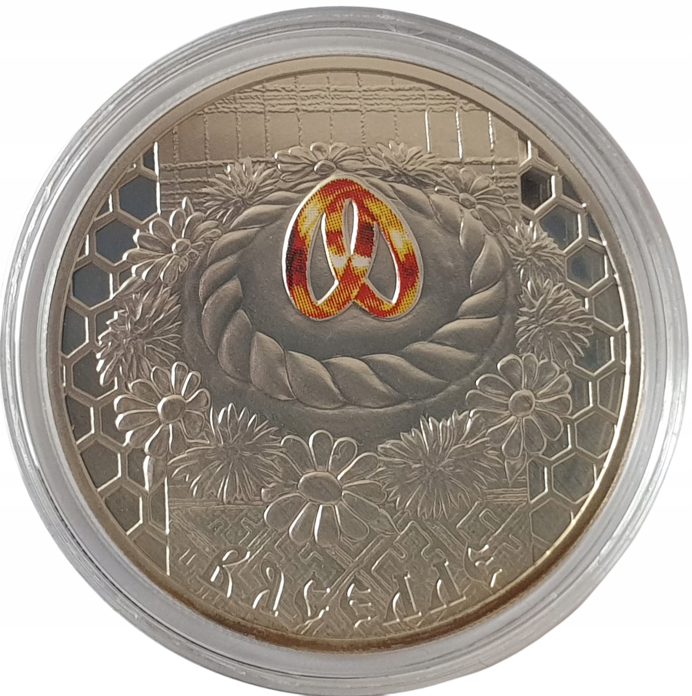 20 RUBLI 2006 BIAŁORUŚ WESELE SREBRO PROOF TAMPODRUK L