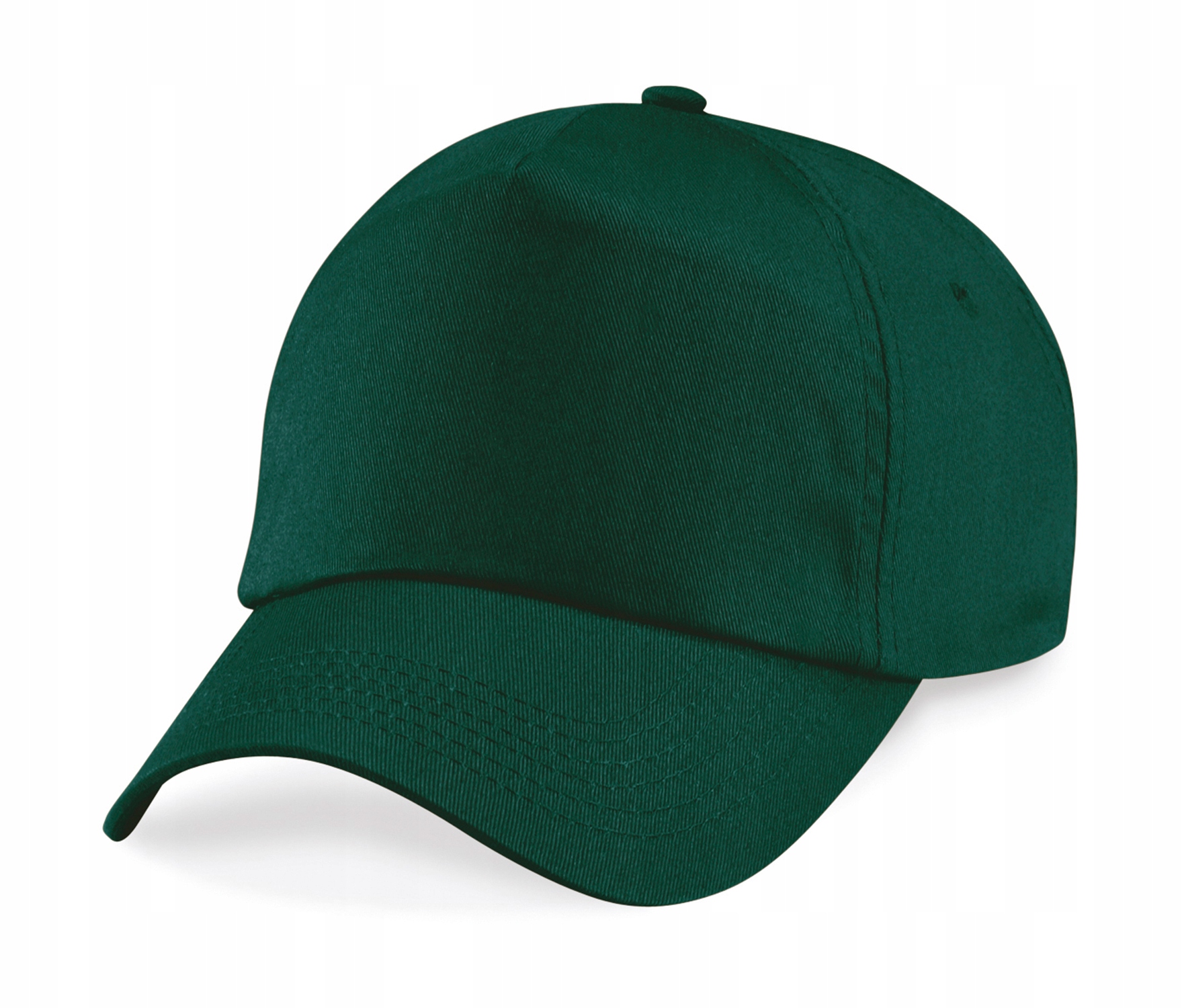 

Dziecięca Czapka Z Daszkiem Na Rzep Bottle Green