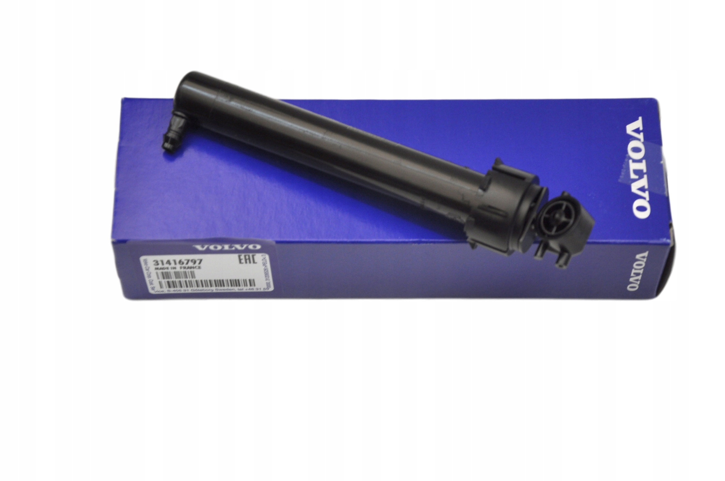 32328266 - VOLVO XC60 II левый омыватель фары OE