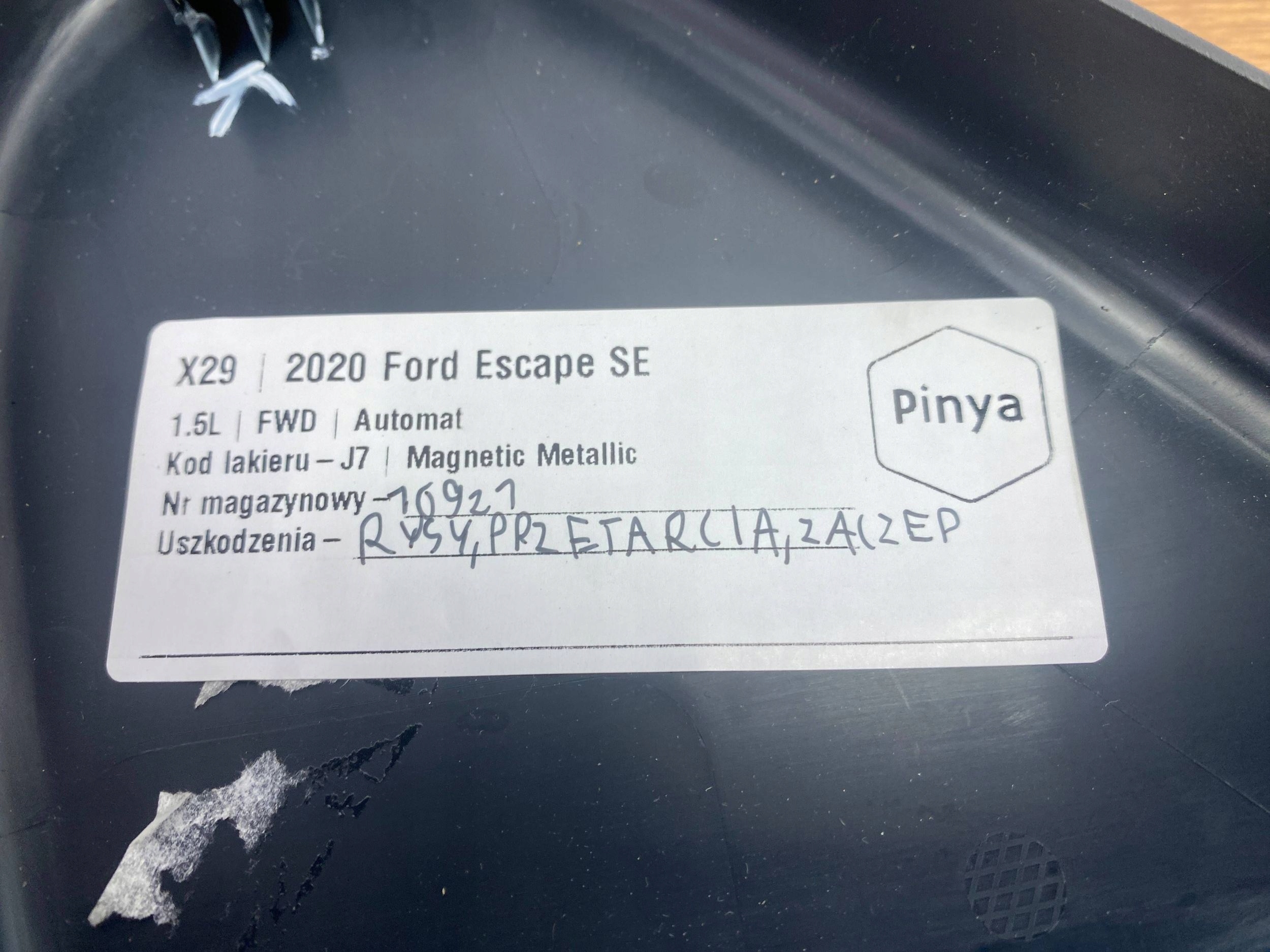 Panel Regulations- Blende Abdeckung SITZ Ford Bronco Sport 2020+