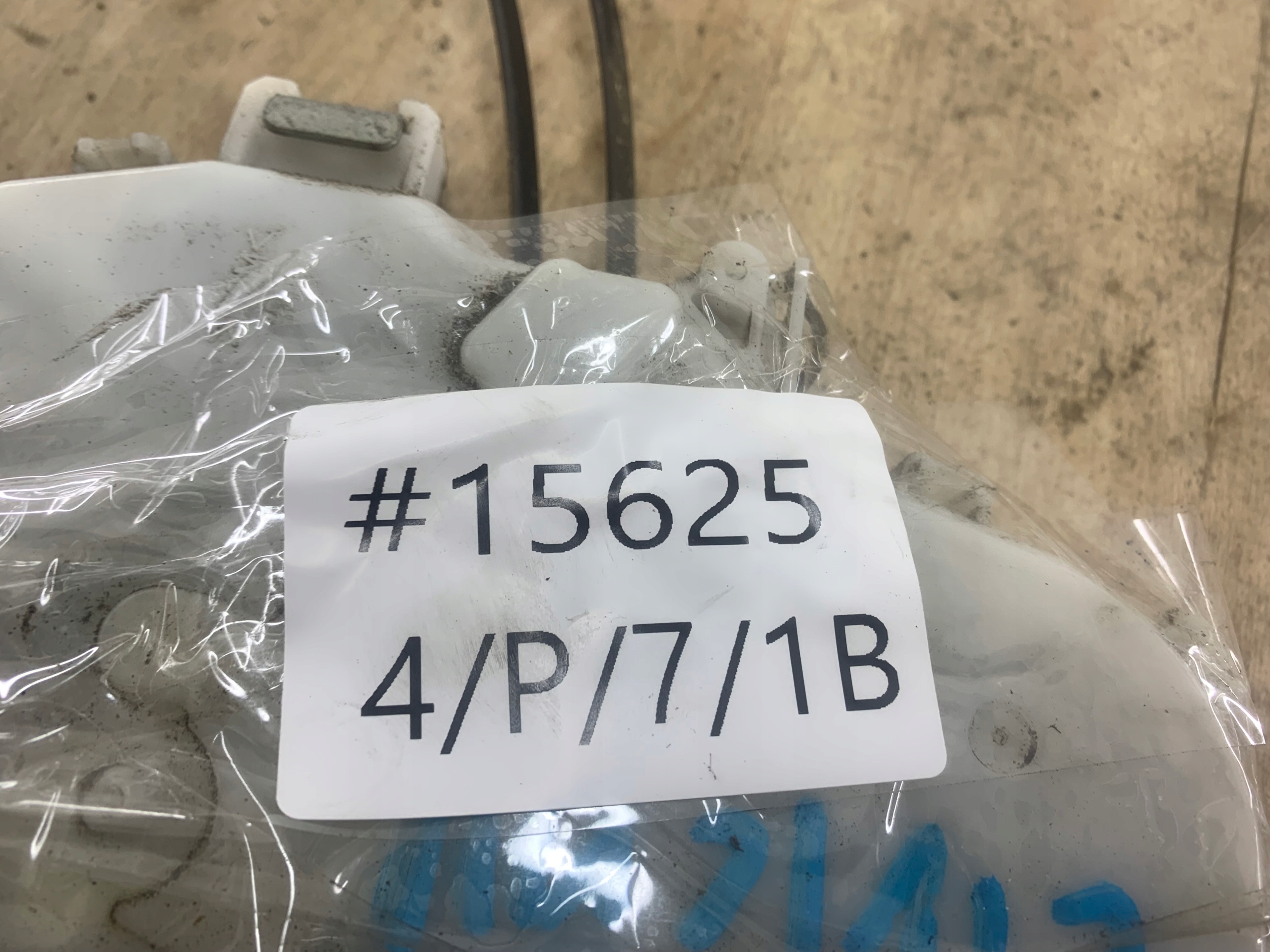HONDA CIVIC VIII UFO lock door right rear part