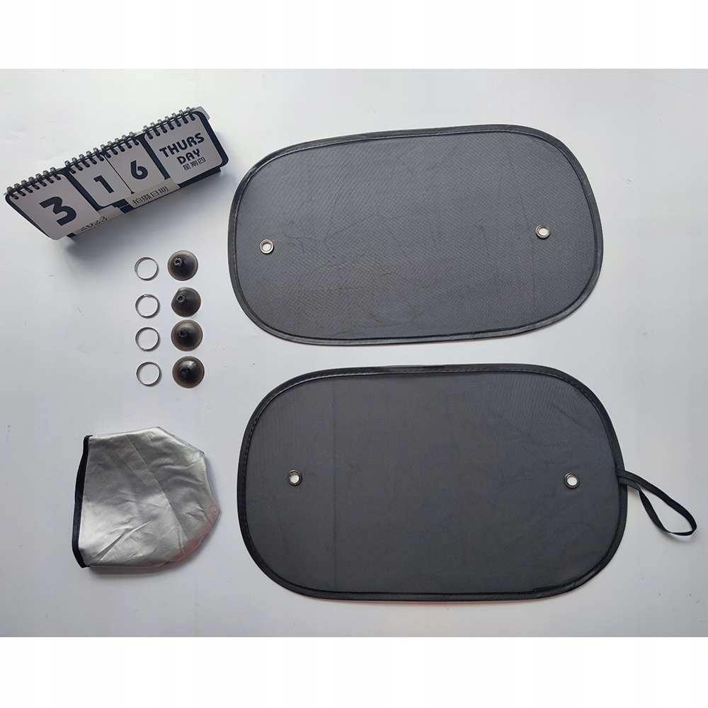 OSŁONKI ZASŁONKI PRZECIWSŁONECZNE DO AUTA UV 2SZT EAN (GTIN) 7393181670821