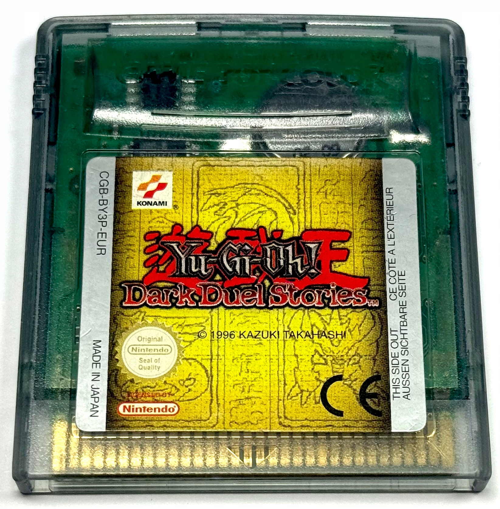 Yu-Gi-Oh Dark Duel Stories Nintendo Game Boy Color