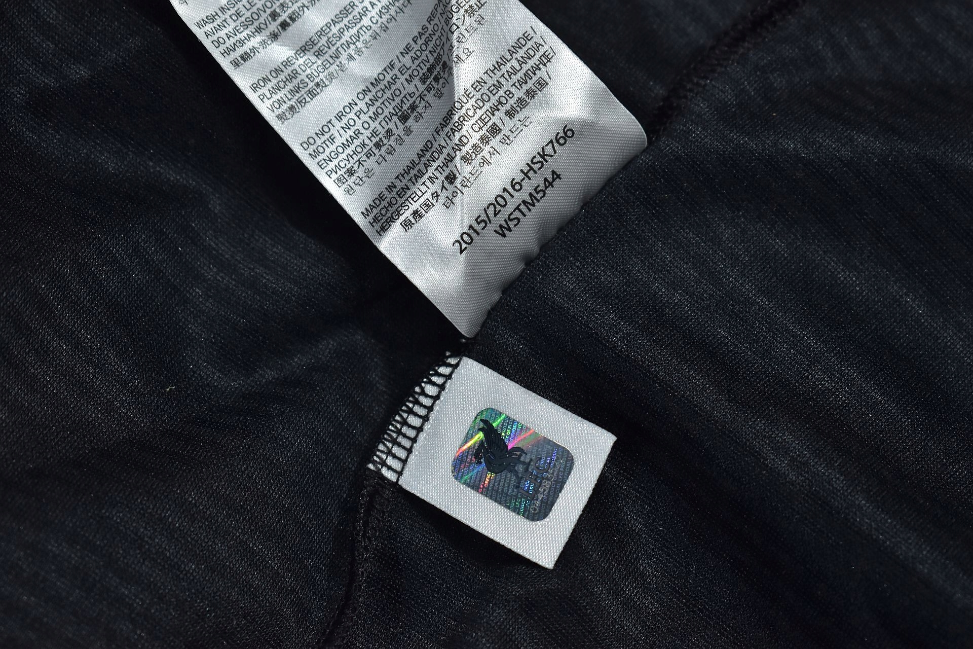 New Balance Koszulka LFC Liverpool XXL Właściwości brak