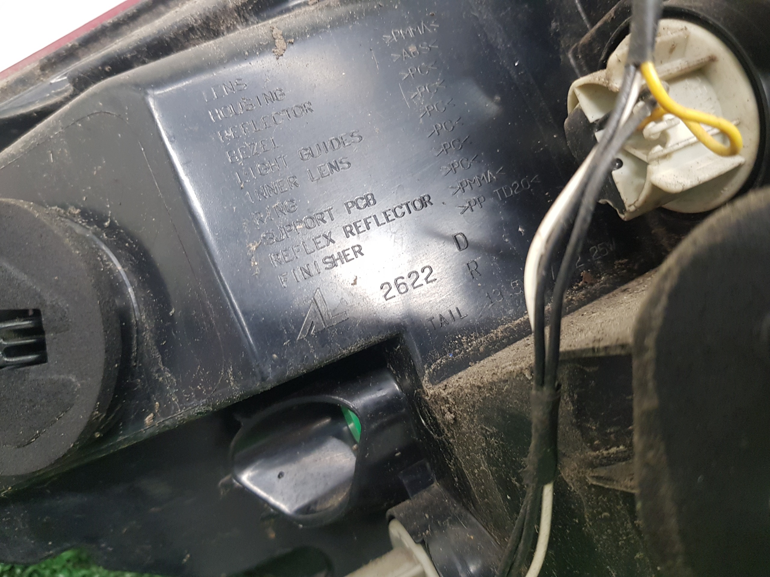 light right rear CITROEN DS-5 2016