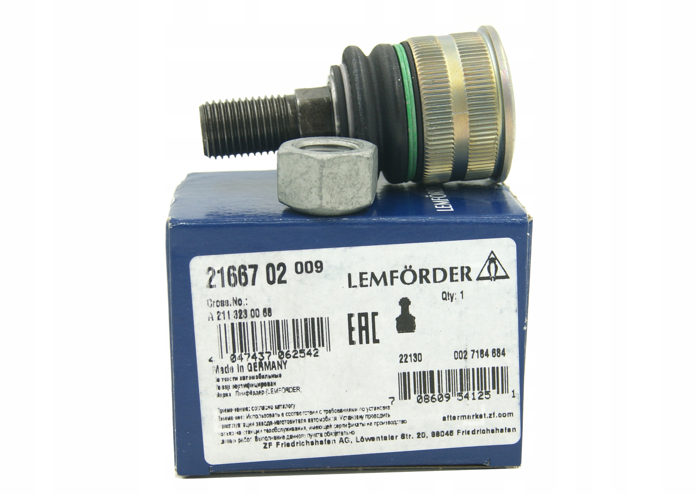 LEMFORDER SWORZEŃ WAHACZA DOLNY DO MERCEDES W211