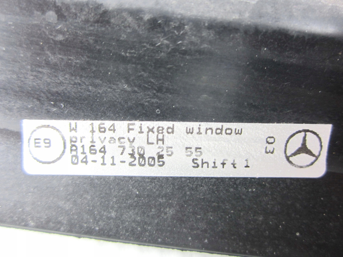 window door rear rear part left Mercedes ML W164