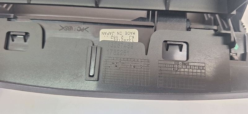PANEL OPEL ZAFIRA C 13287469