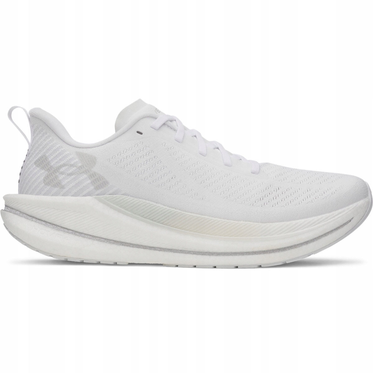 Męskie buty do biegania sportowe Under Armour Ua Velociti Spd Biały 47