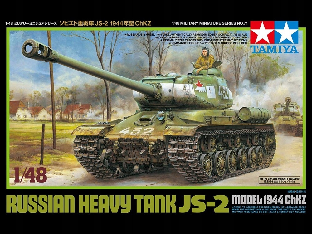 1/48 Russian Heavy Tank JS-2 Tamiya 32571