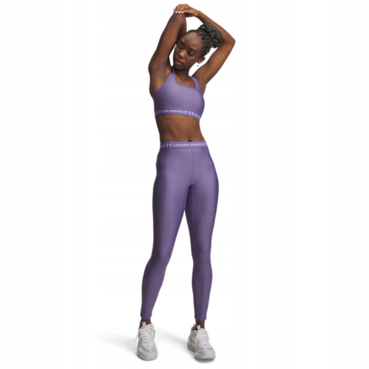 Dámské legíny Under Armour HeatGear Kompresní Fialové Xs