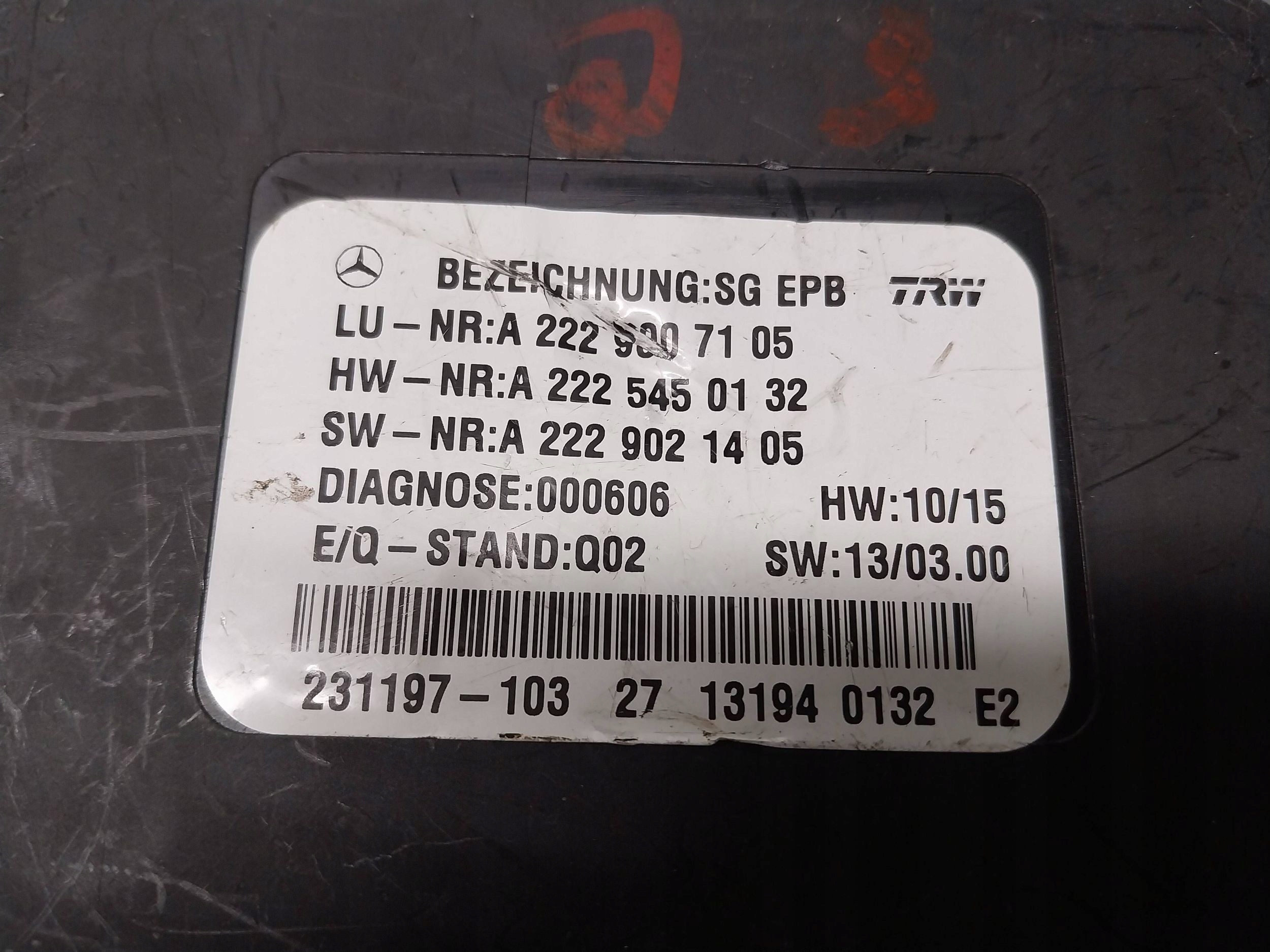 module control unit electric brake A2229007105 MERCEDES S W222 13