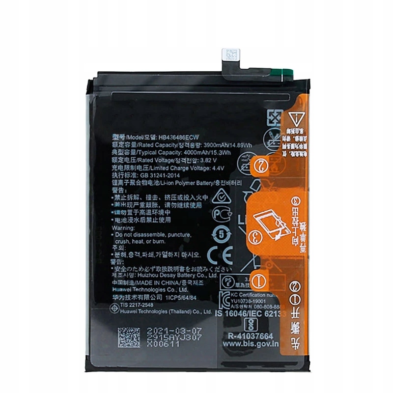 

Oryginalna Bateria Huawei Mate 10 20 P20 Pro Honor