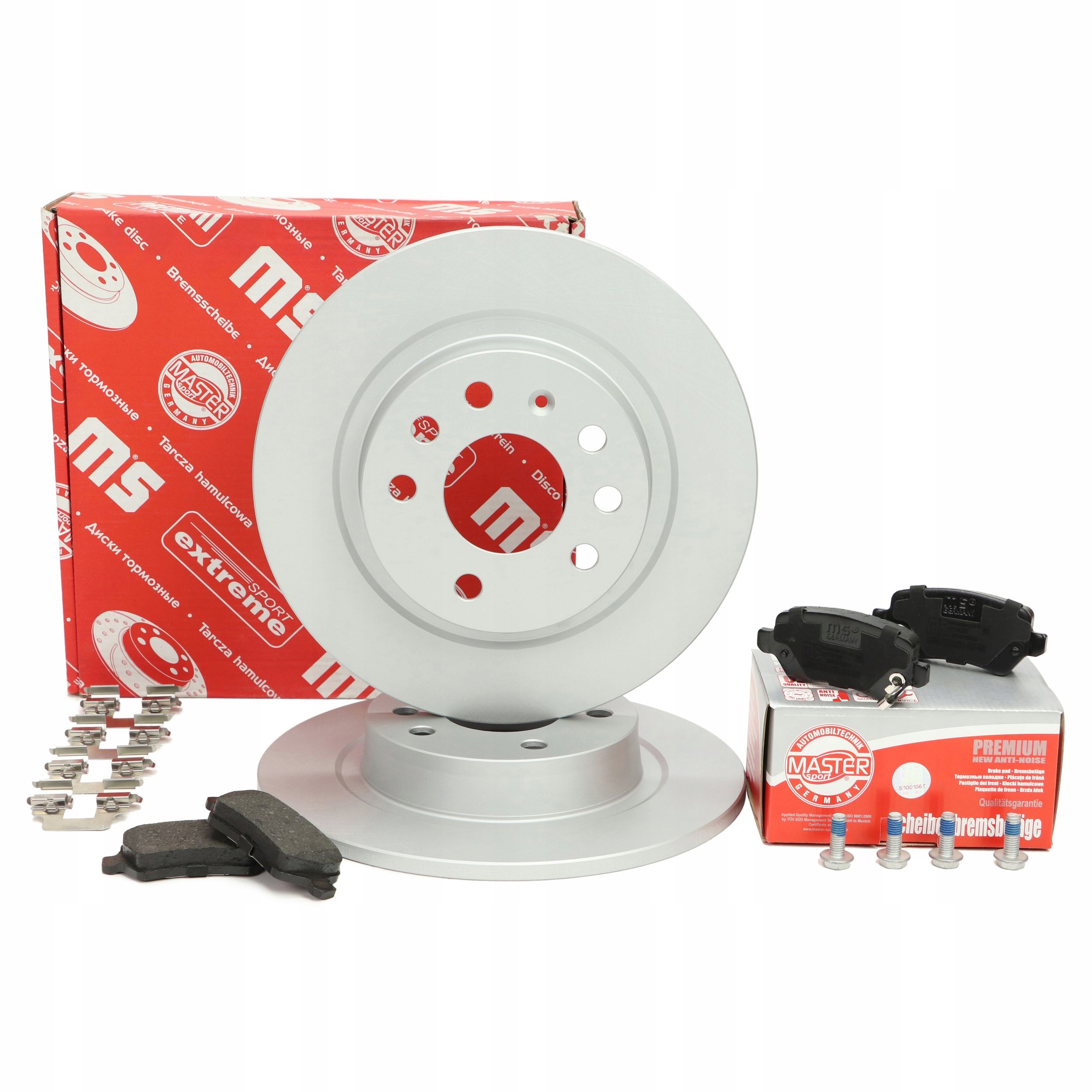 Диски колодки задні OPEL ZAFIRA B Мінівен (A05)