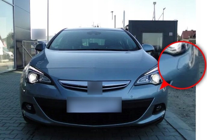 13352476 - КРЫШКА ЛАМПЫ ДЛЯ OPEL ASTRA J GTC L