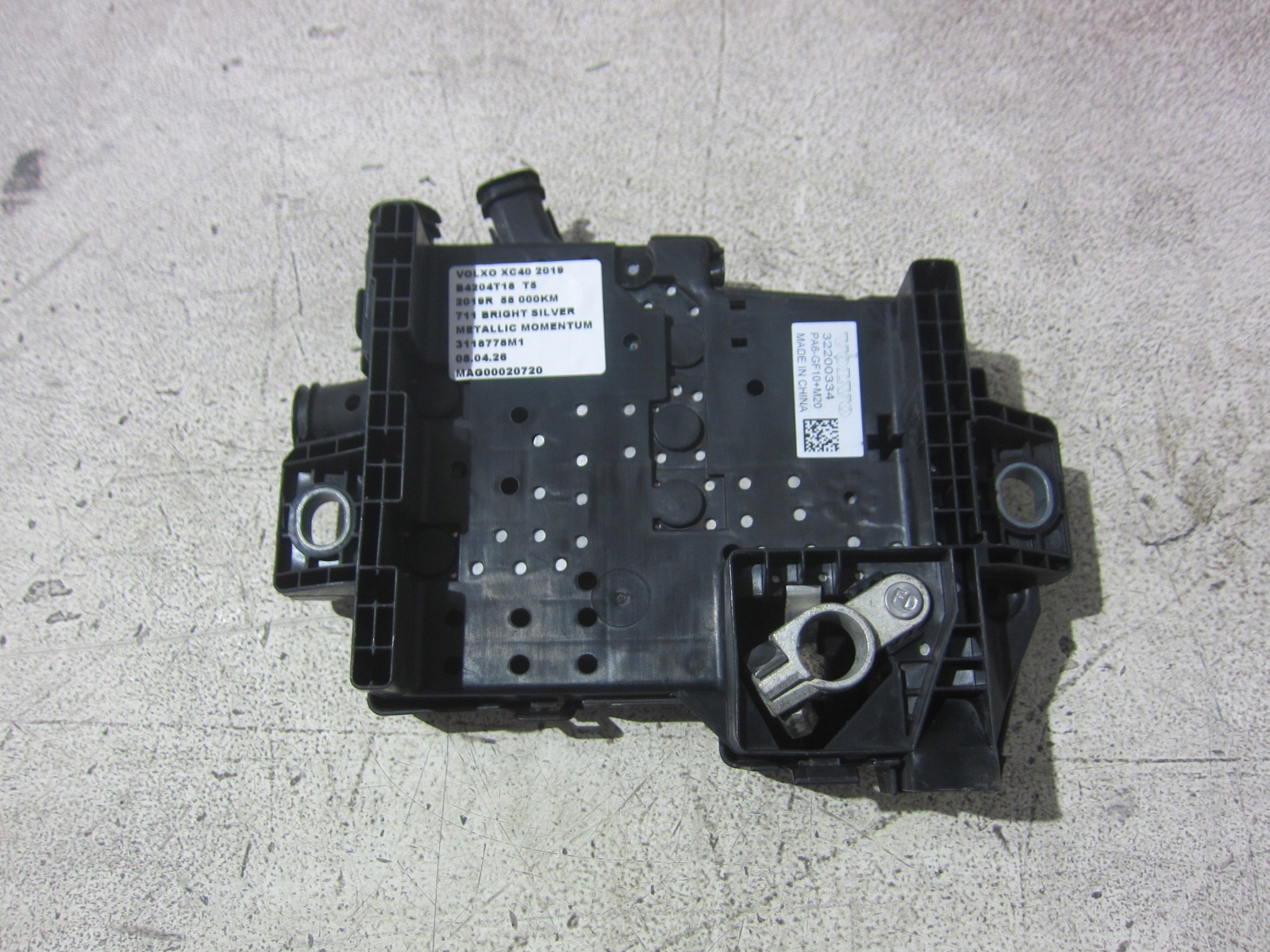 VOLVO XC40 Stromverteiler mit Sicherung XC 40 AKUMULATORA modul Relais 31473877