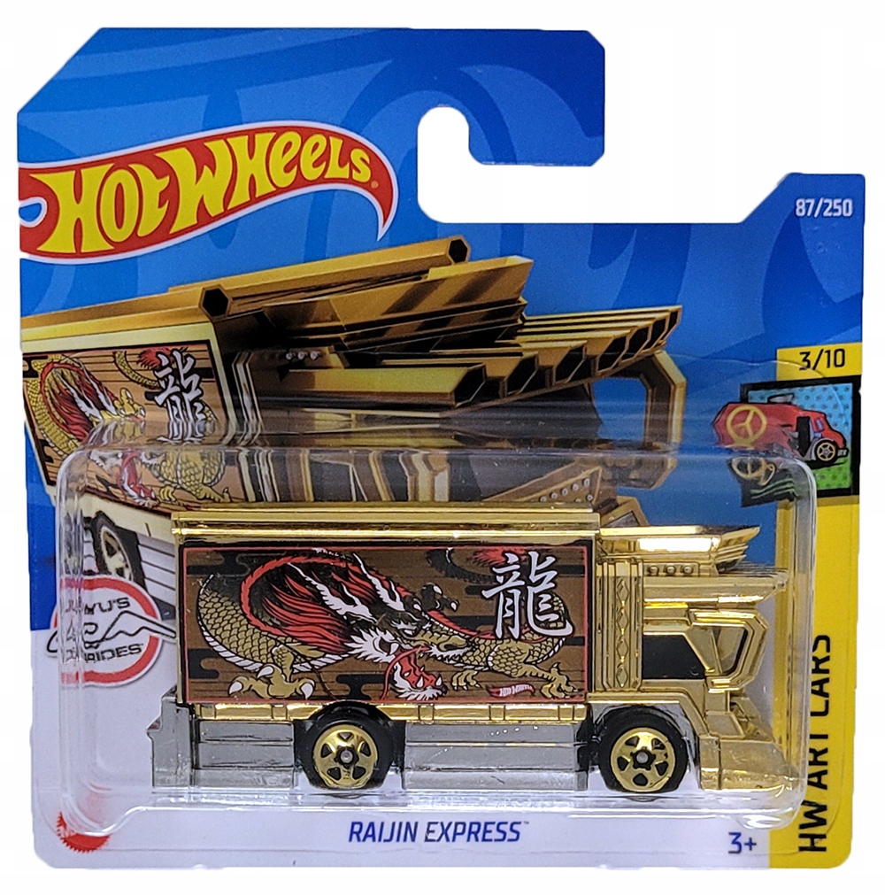 

Hot Wheels 2022 Raijin Express (HCX59)