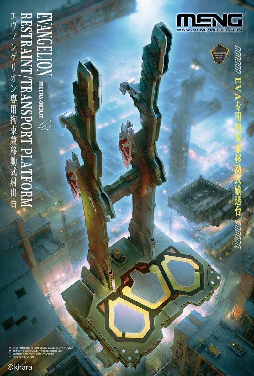 Evangelion Restraint/Transport Platform (vícebarevná edice) Meng MCH003LM