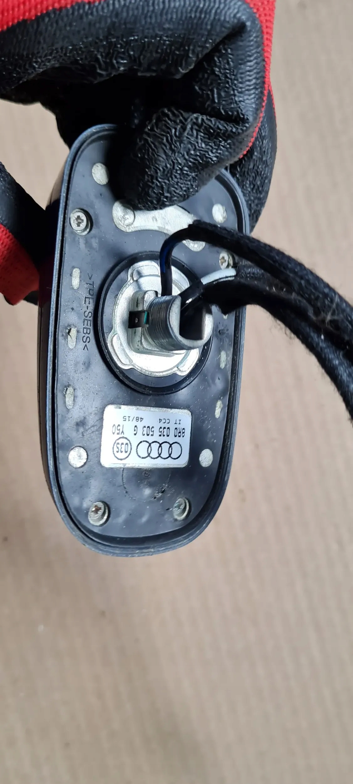 SQ5 8R Q5 ANTENNE TOIT 8R0035503G