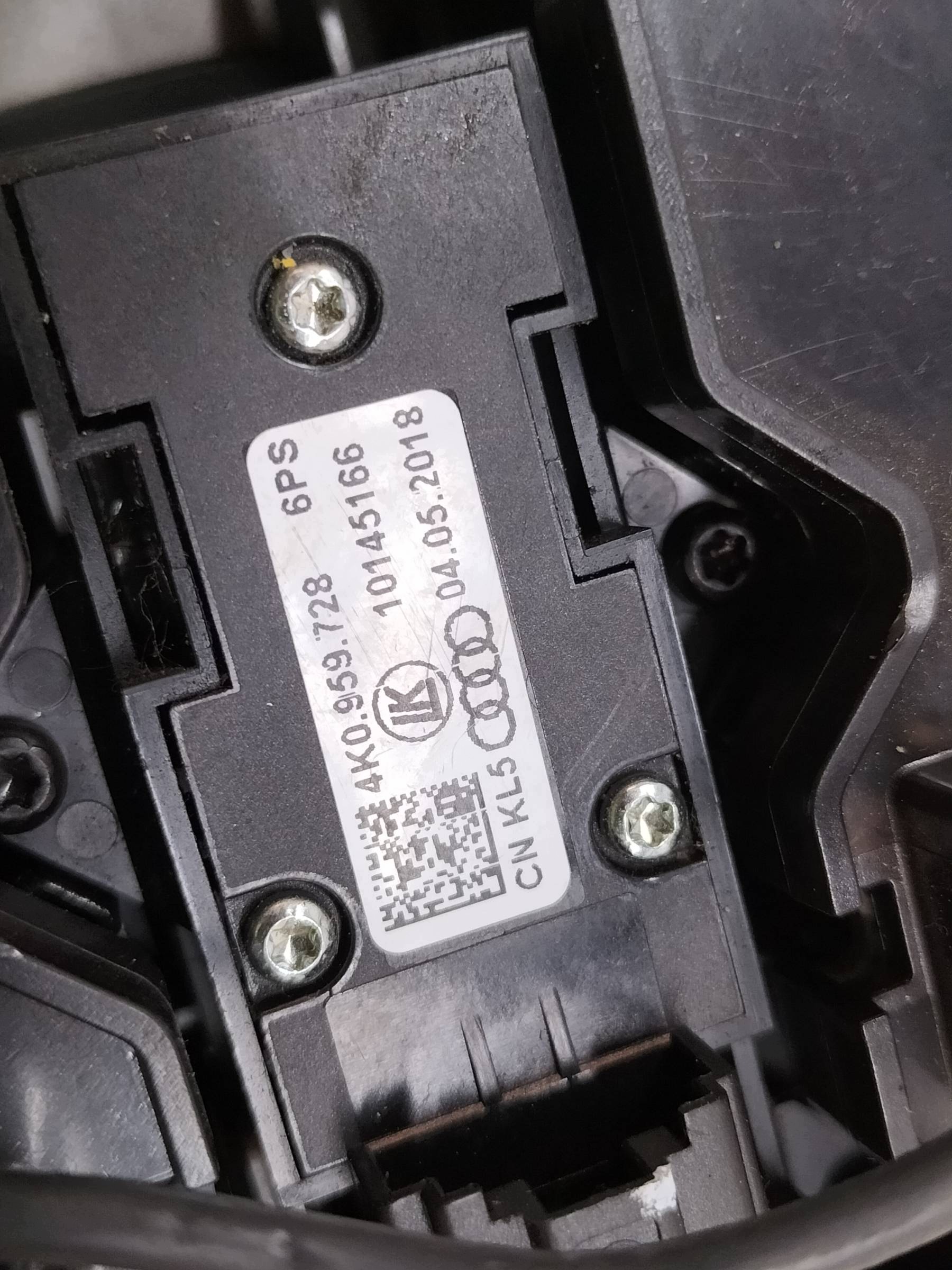 FANALE CIELO INTERNO 4K0947135E Audi A7 II (2018-2025) C8