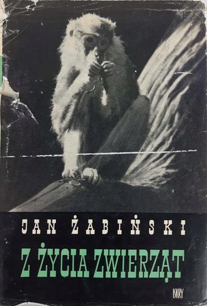 Ян Жабинский из жизни животных IV