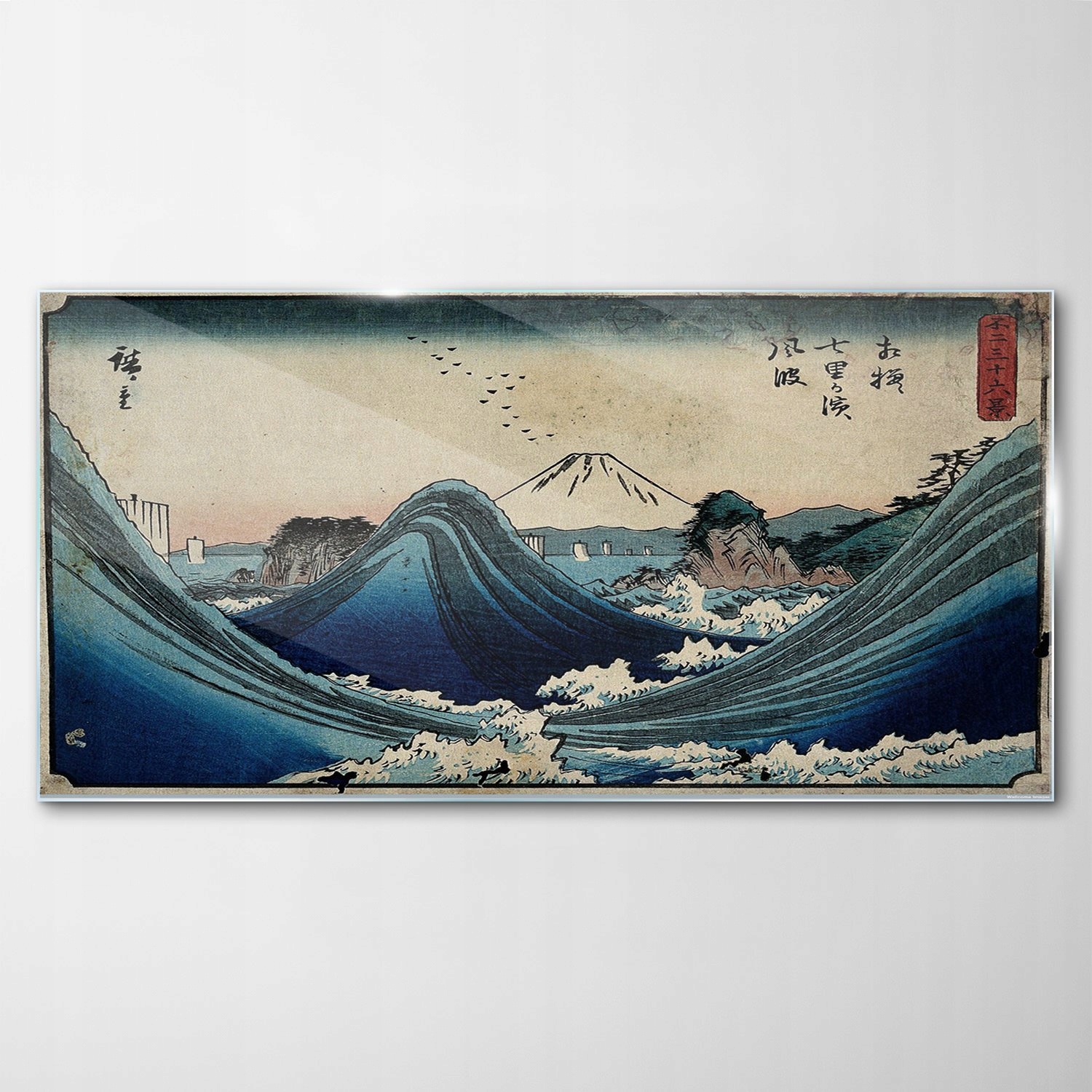 

Hartowany Obraz Szklany Góra Fuji Japonia 140x70