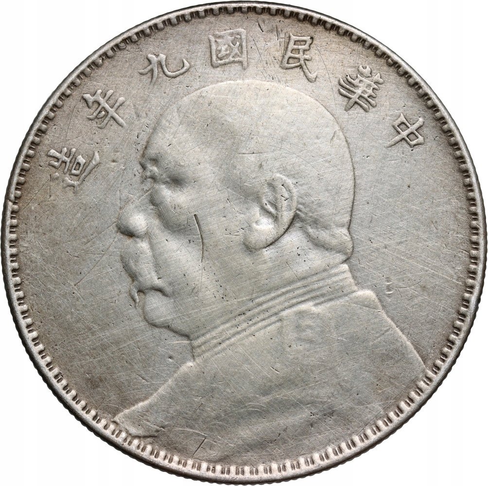Chiny, dolar rok 9 (1920)