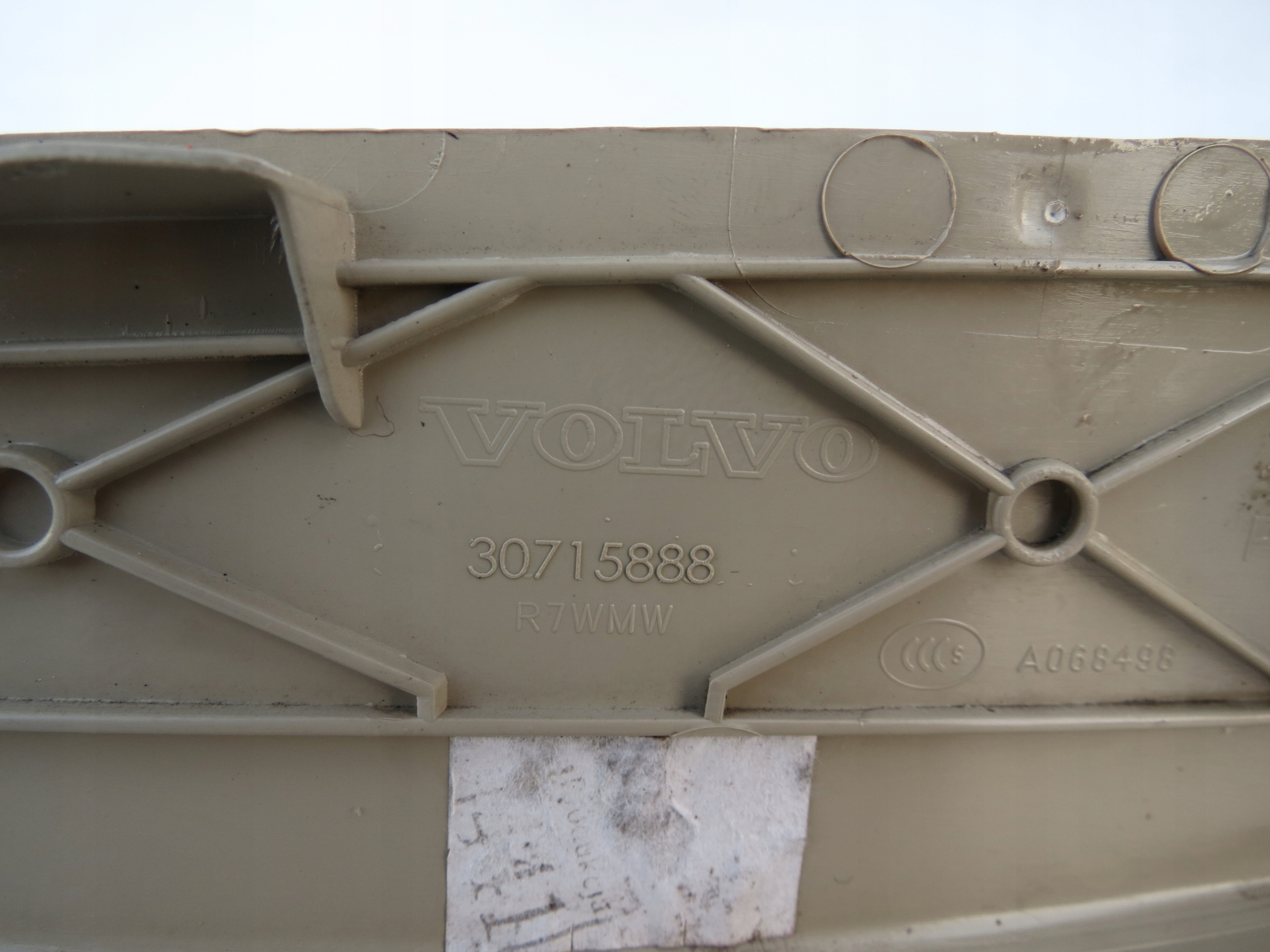 cover moulding cap of the threshold threshold right front VOLVO S60 II V60 and