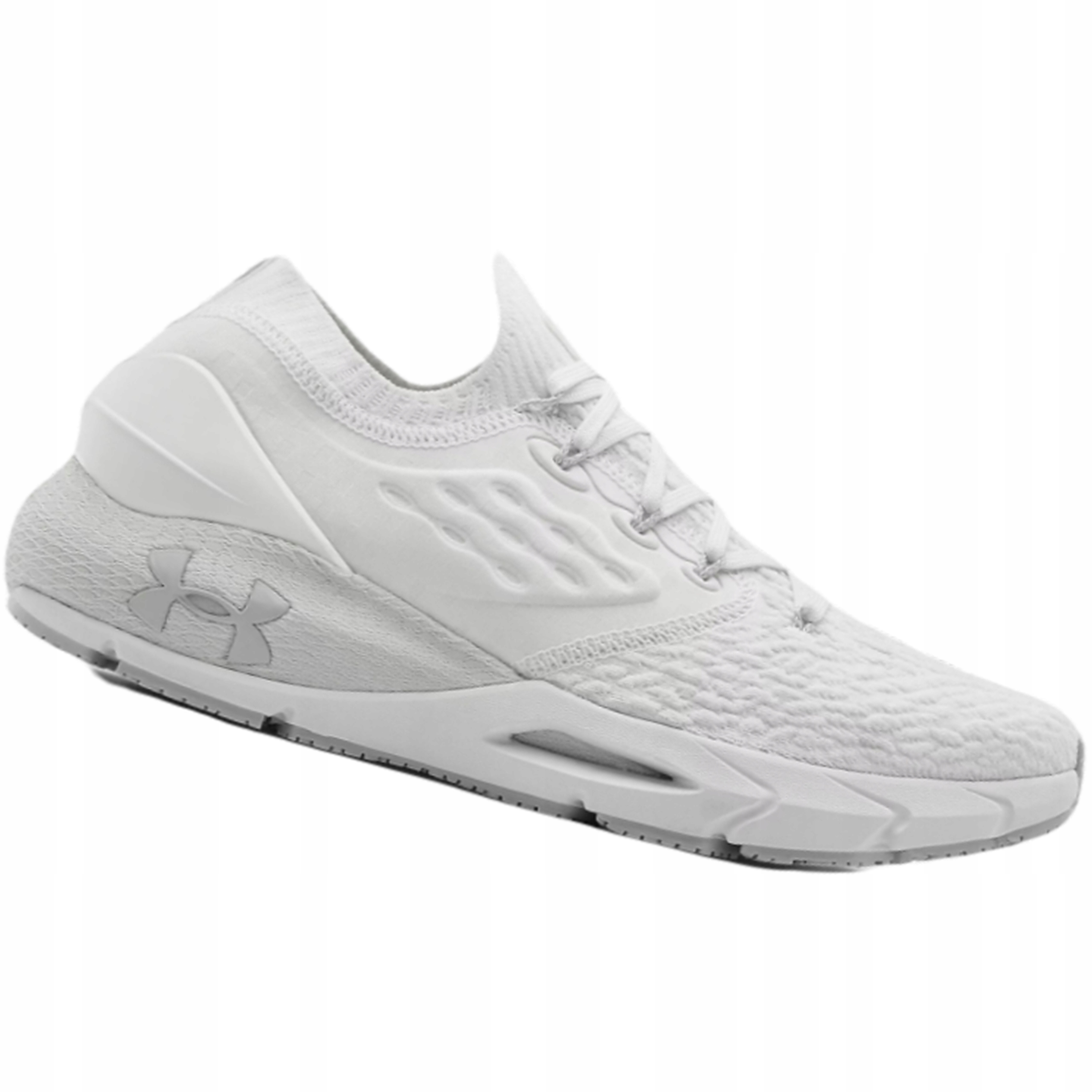 

Buty Under Armour Hovr Phantom 2 Trening 45,5