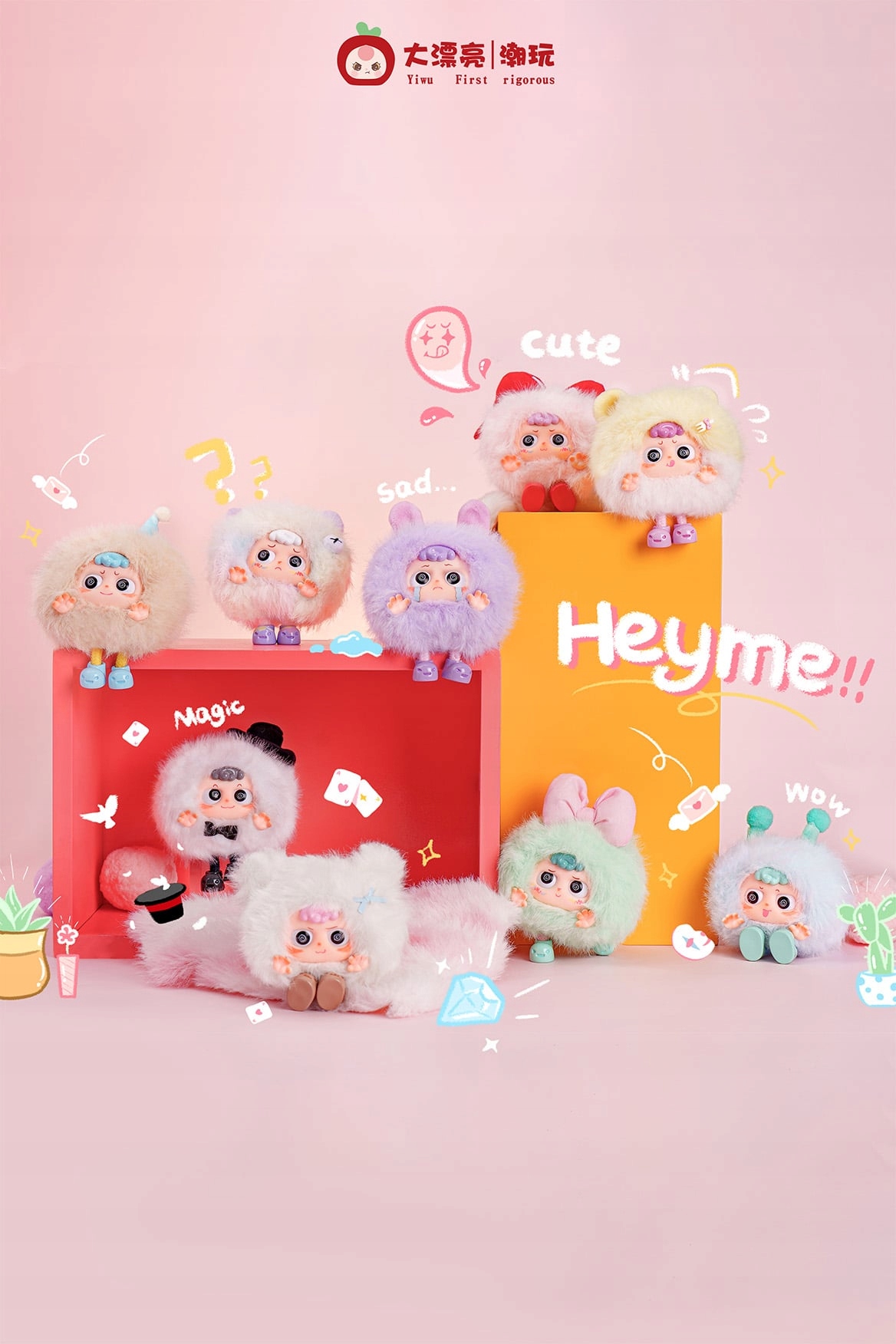 Goodsmile Da Piao Liang Heyme Spookie 9.6 cm