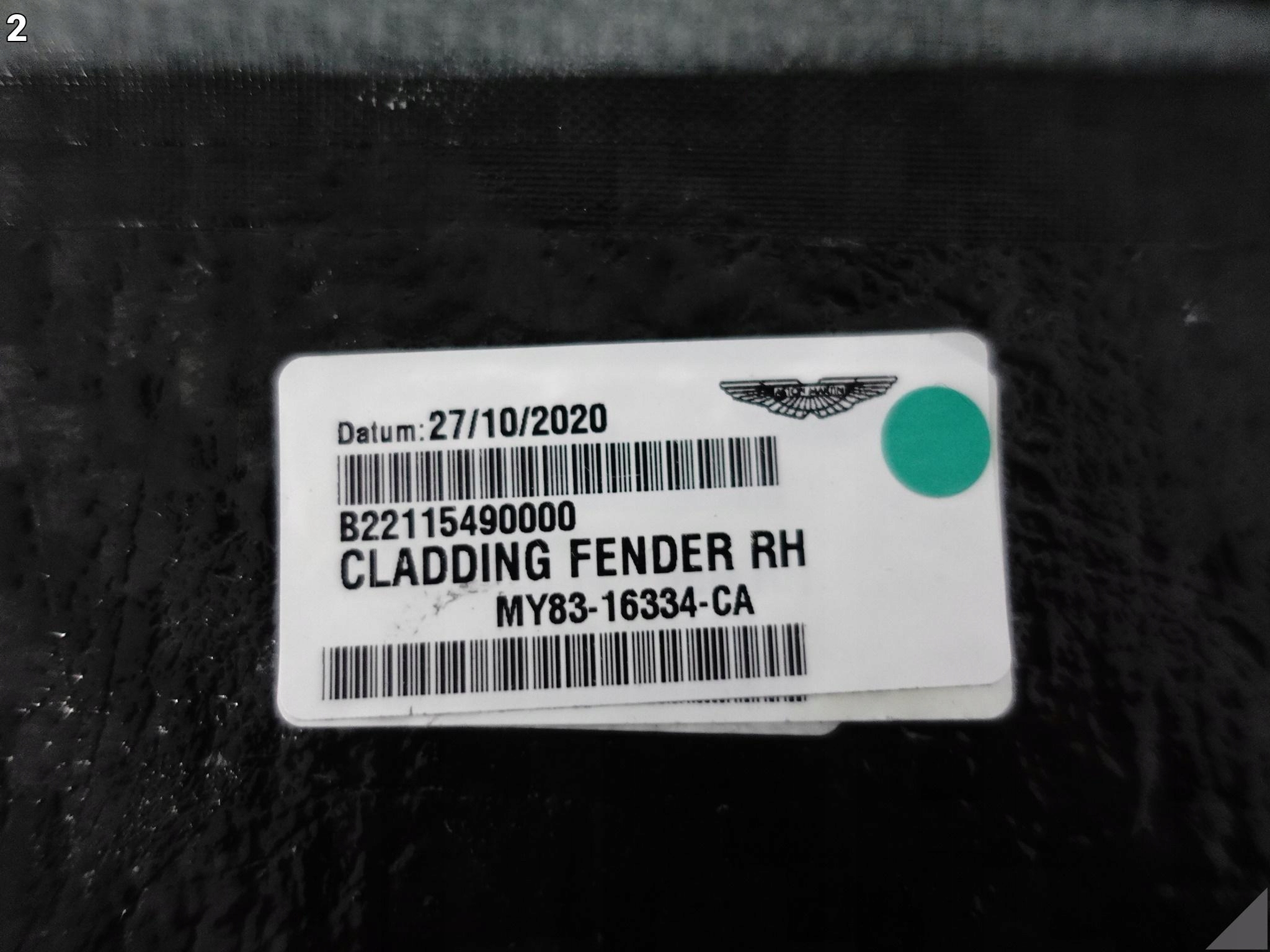 ASTON MARTIN DBX 20- lower moulding cap threshold fender right front CARBON