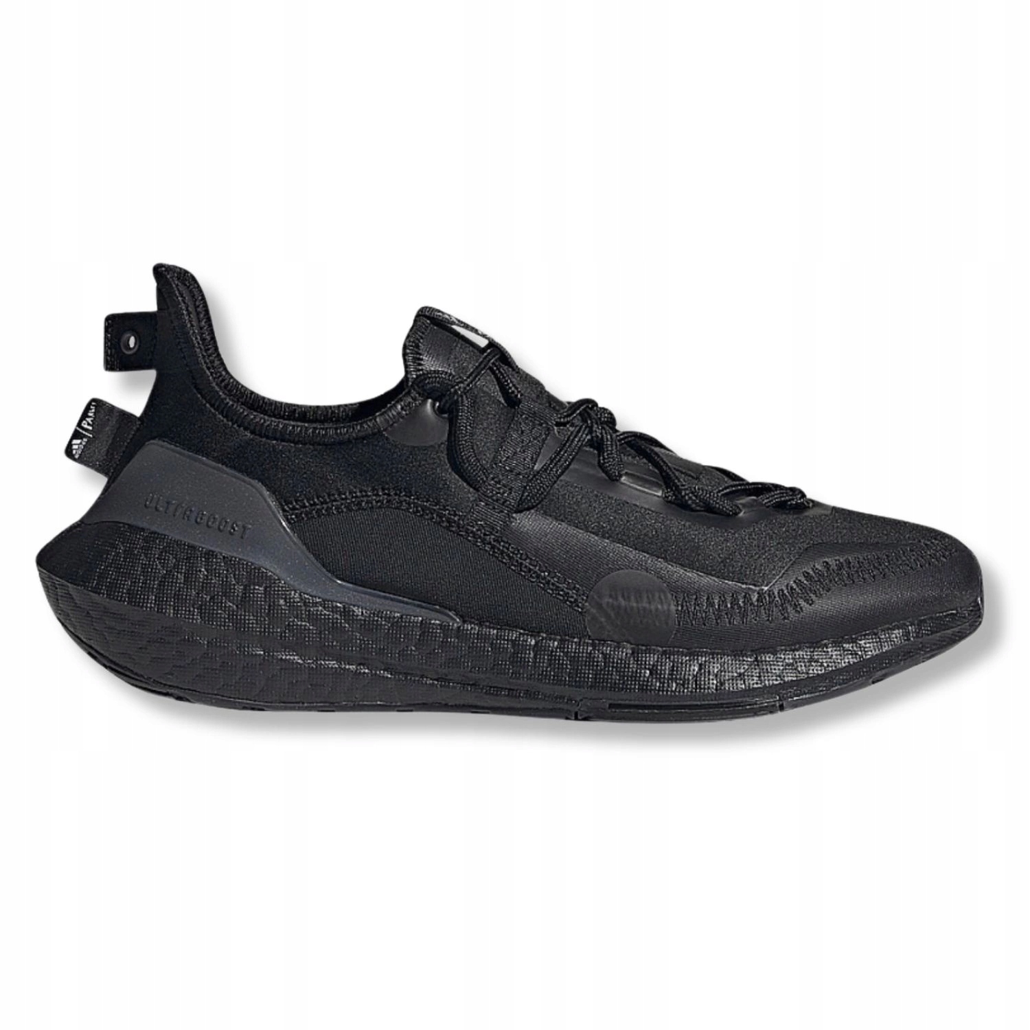 Unisexové běžecké boty Adidas Ultraboost 21 X Parley sportovní vel. 39 1/3