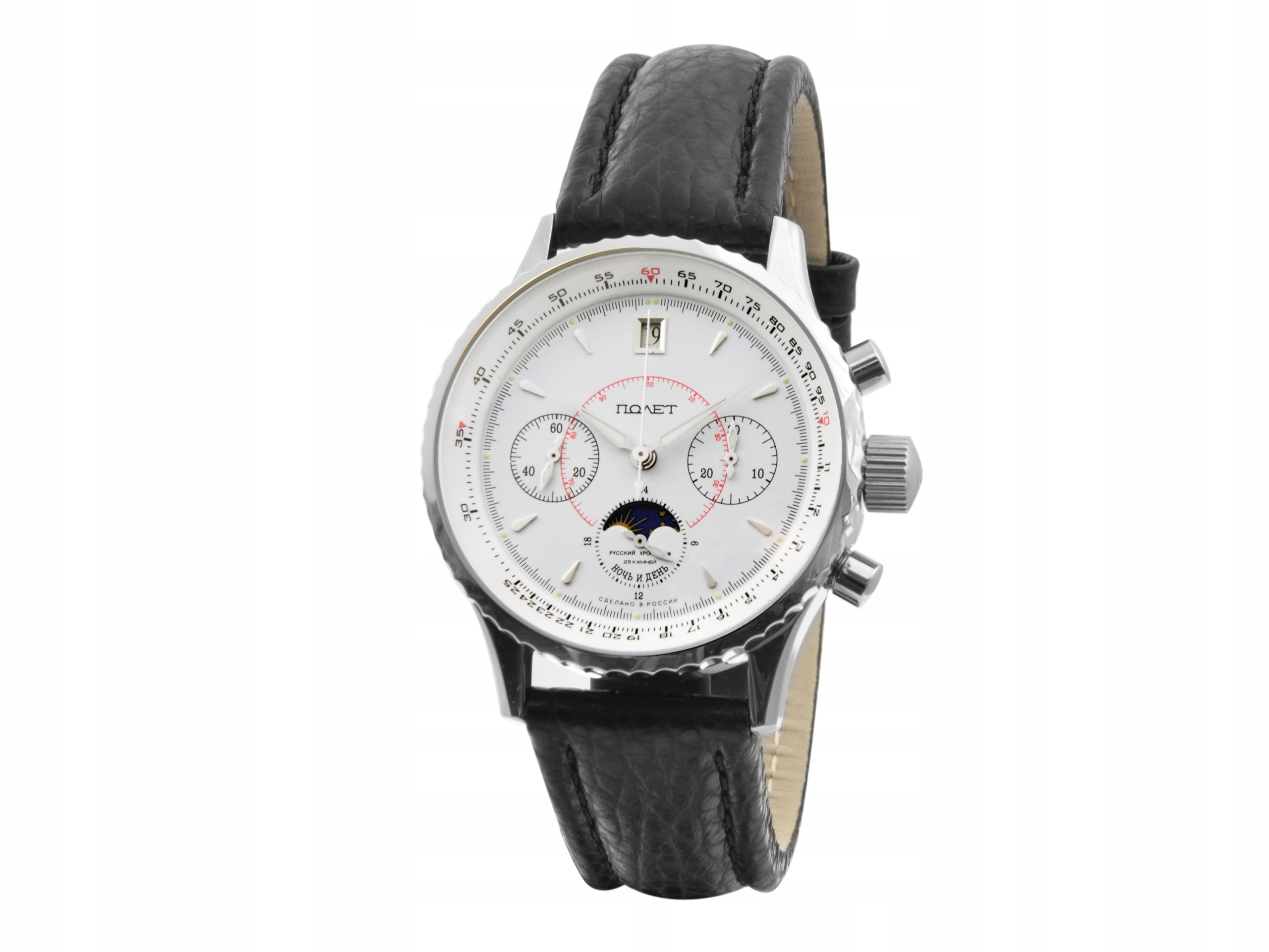 Krásné Hodinky Poljot Chronograph Day Night White
