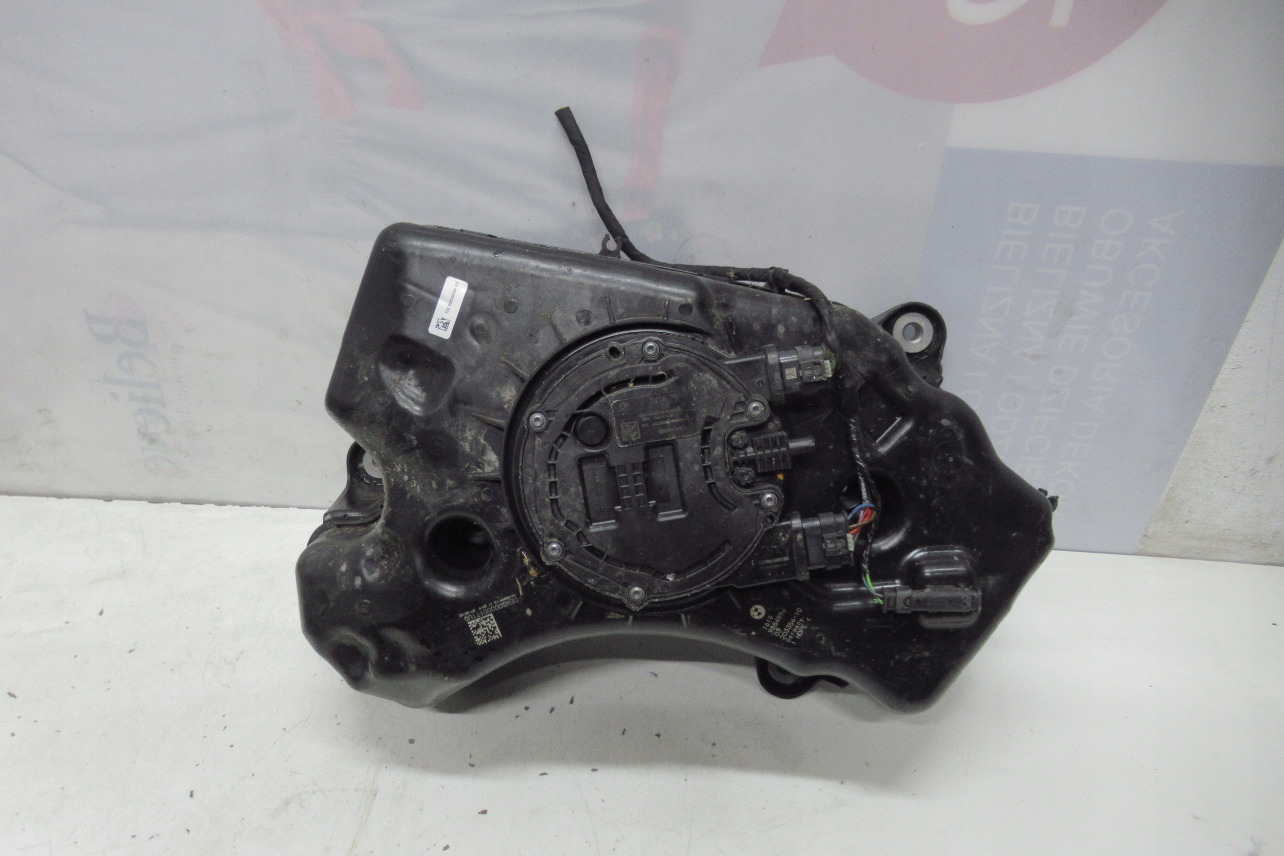 BMW X3 19R Behälter ADBLUE 9884894 7418879