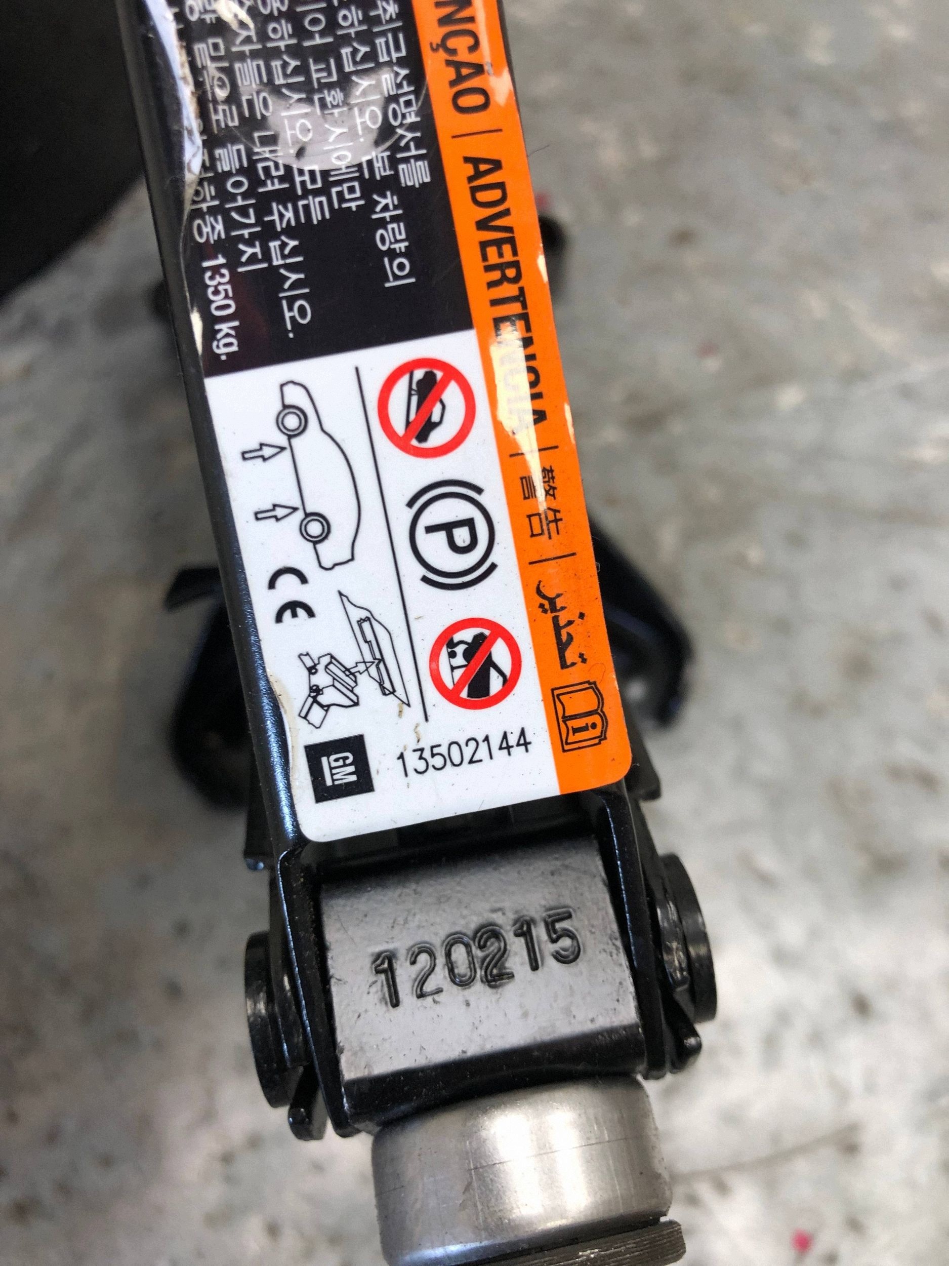 levier de vitesse UCHO polystyrène OPEL ASTRA J KOMBI 13502144