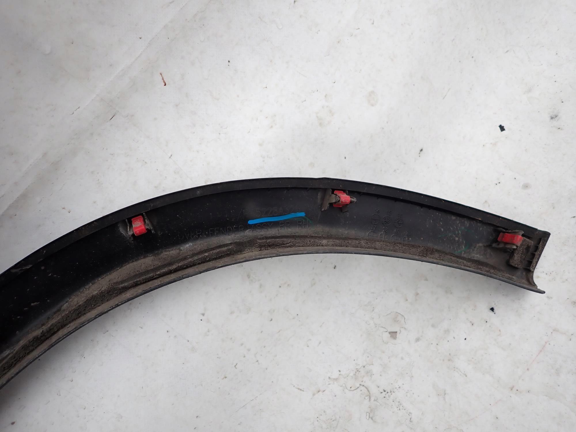 MITSUBISHI ASX and 1 LIFT 12-22 cap right rear part