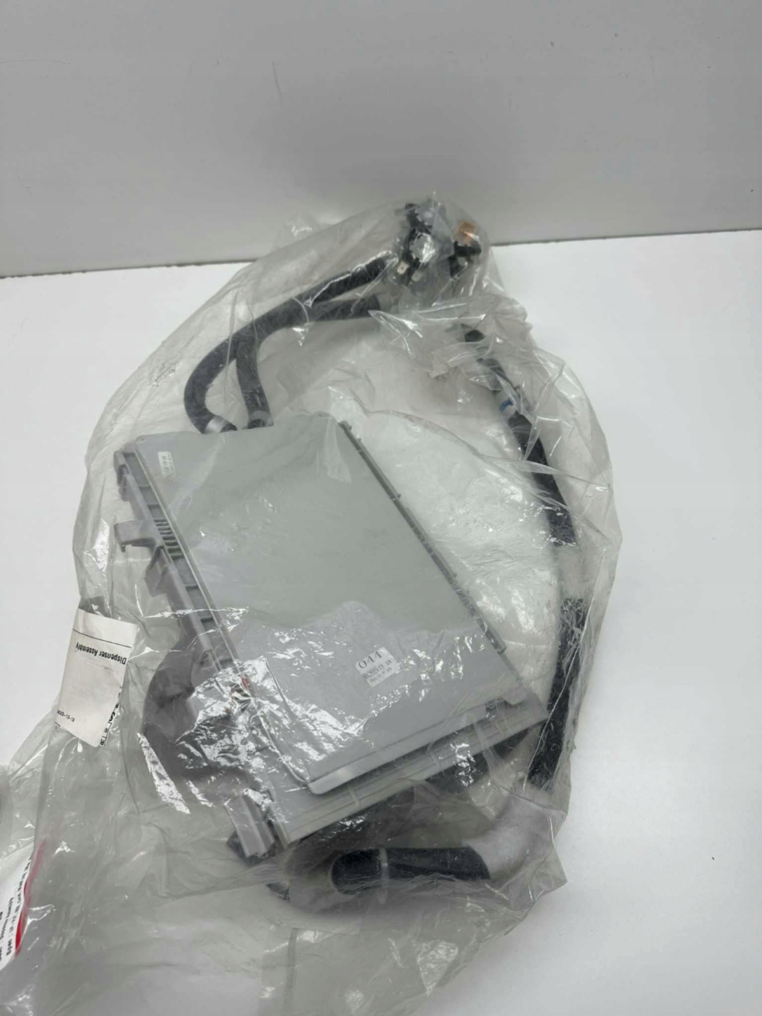 Pojemnik na detergent do pralki Lg (ACZ70035044)